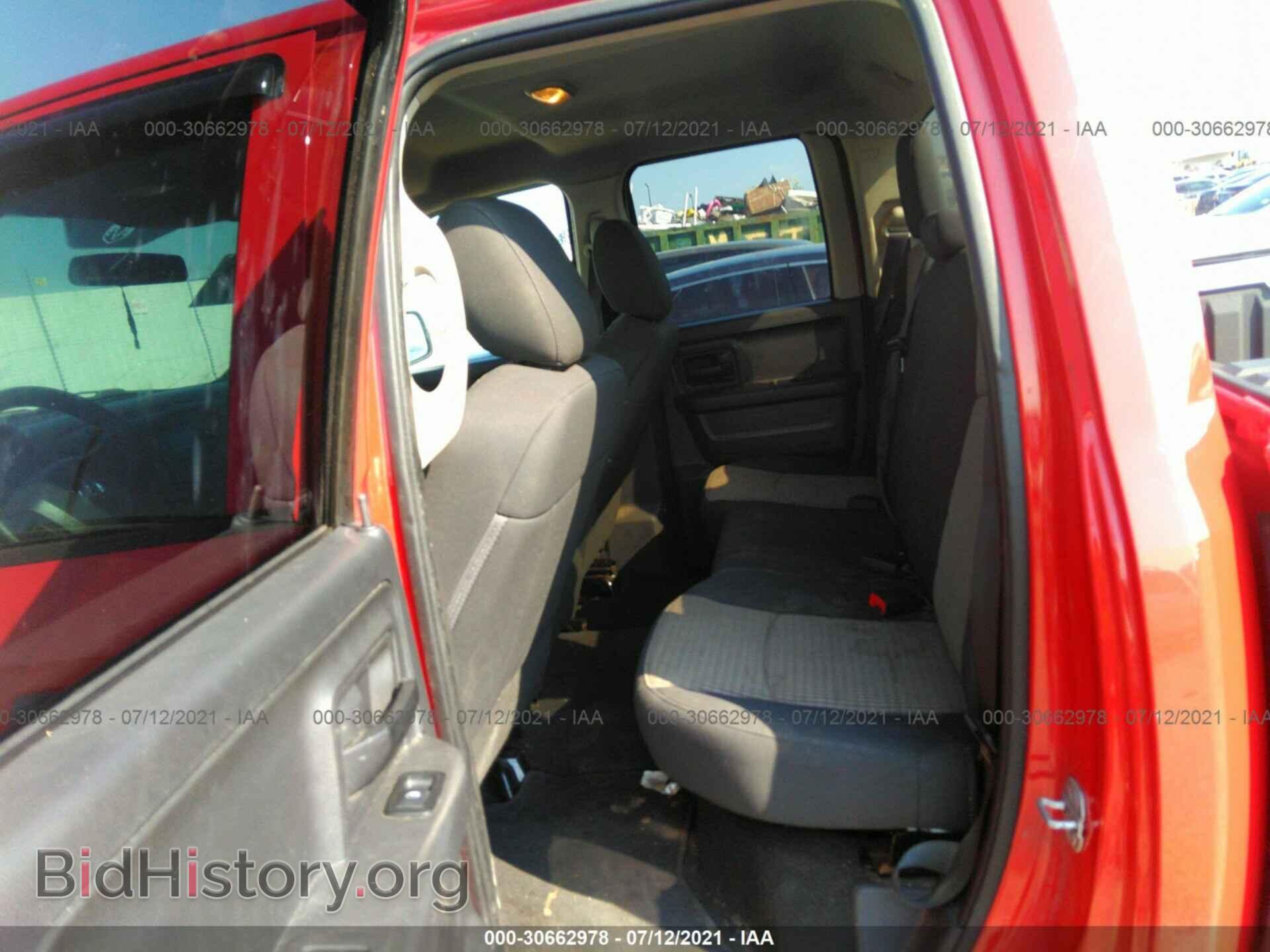 2012 RAM 1500 - VIN: 1C6RD6FP1CS275265 - Фото 8