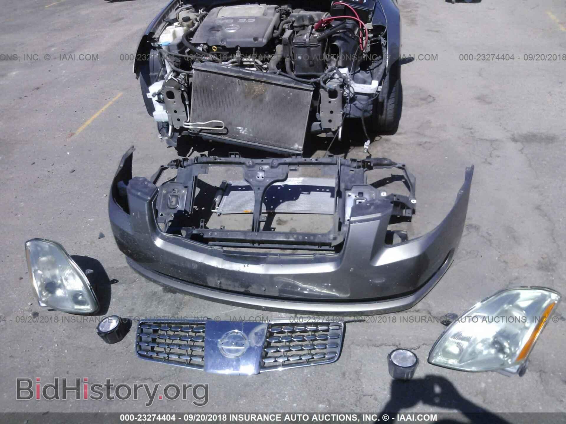 2006 NISSAN MAXIMA - VIN: 1N4BA41E06C854667 - Photo 6
