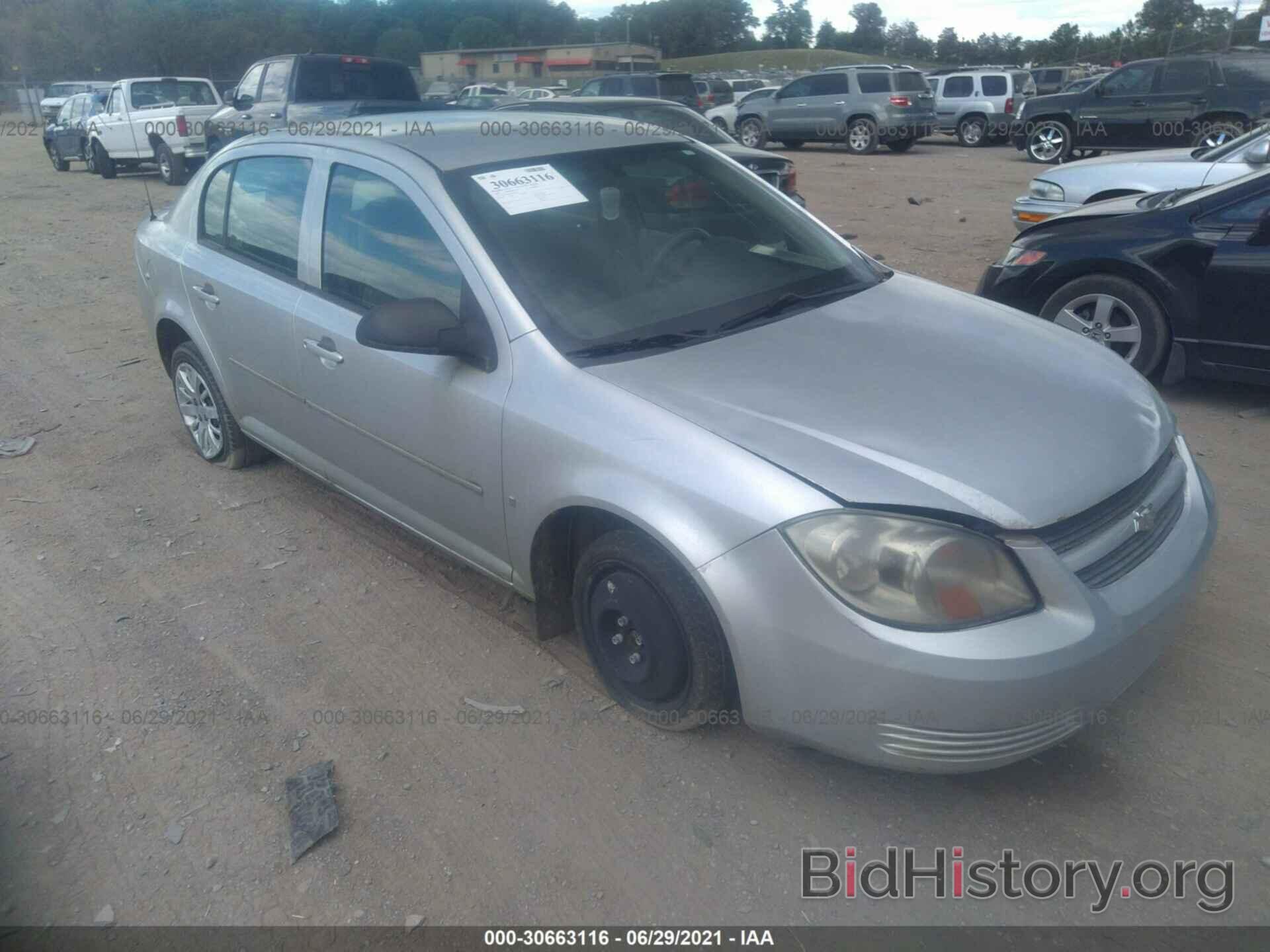 Photo 1G1AS58H397176804 - CHEVROLET COBALT 2009