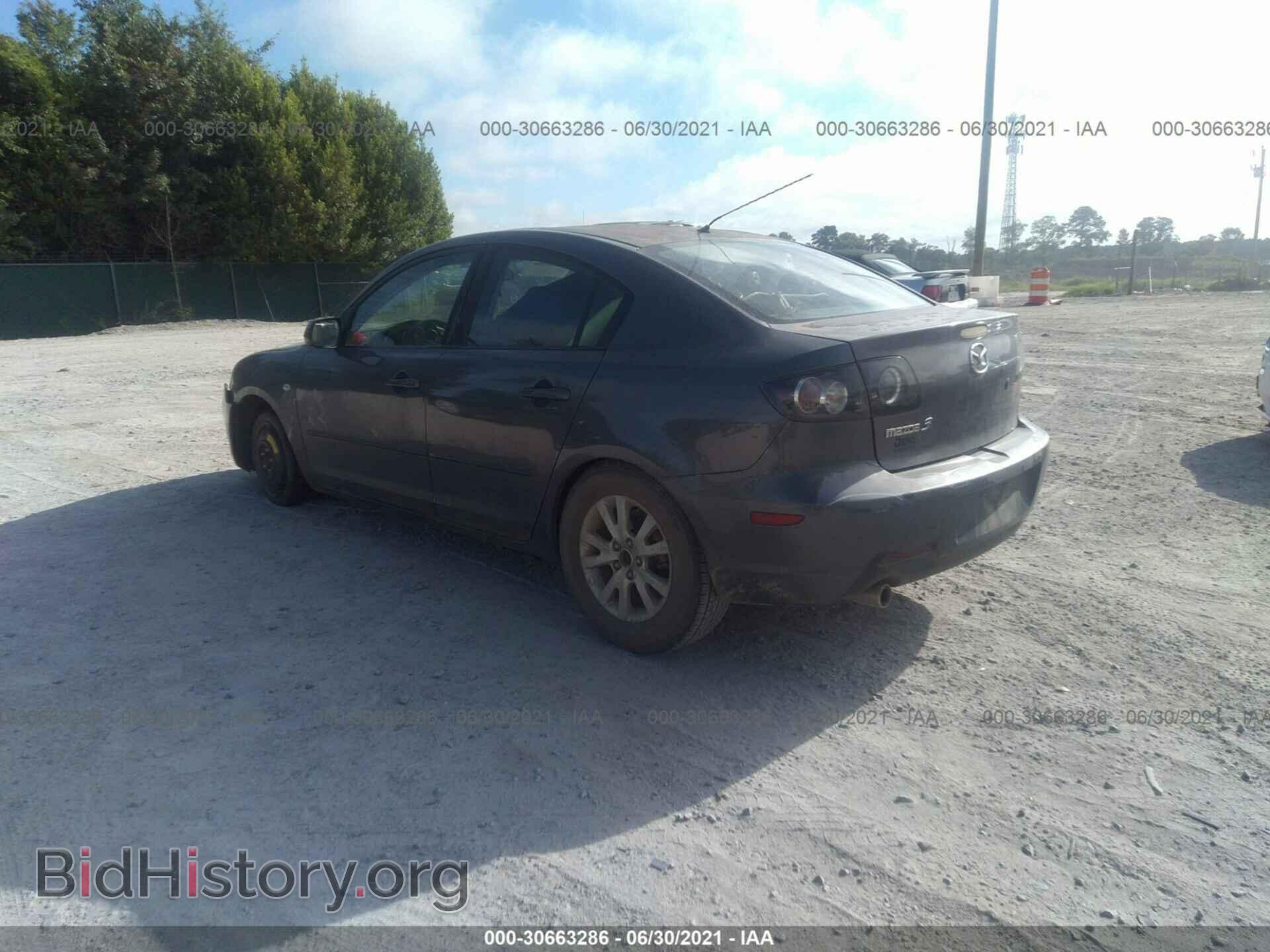 2008 MAZDA MAZDA3 - VIN: JM1BK32F081859794 - Фото 3