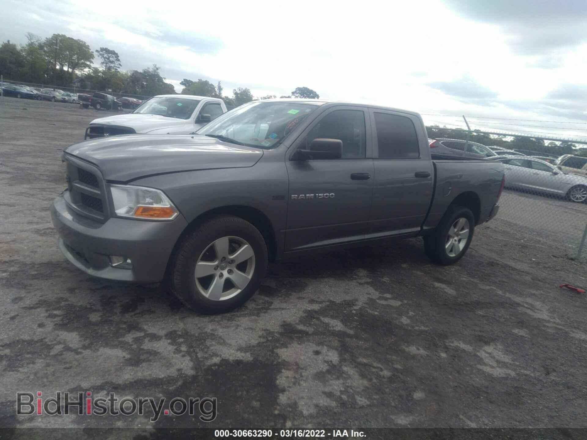 2012 RAM 1500 - VIN: 1C6RD6KT4CS268751 - Photo 2