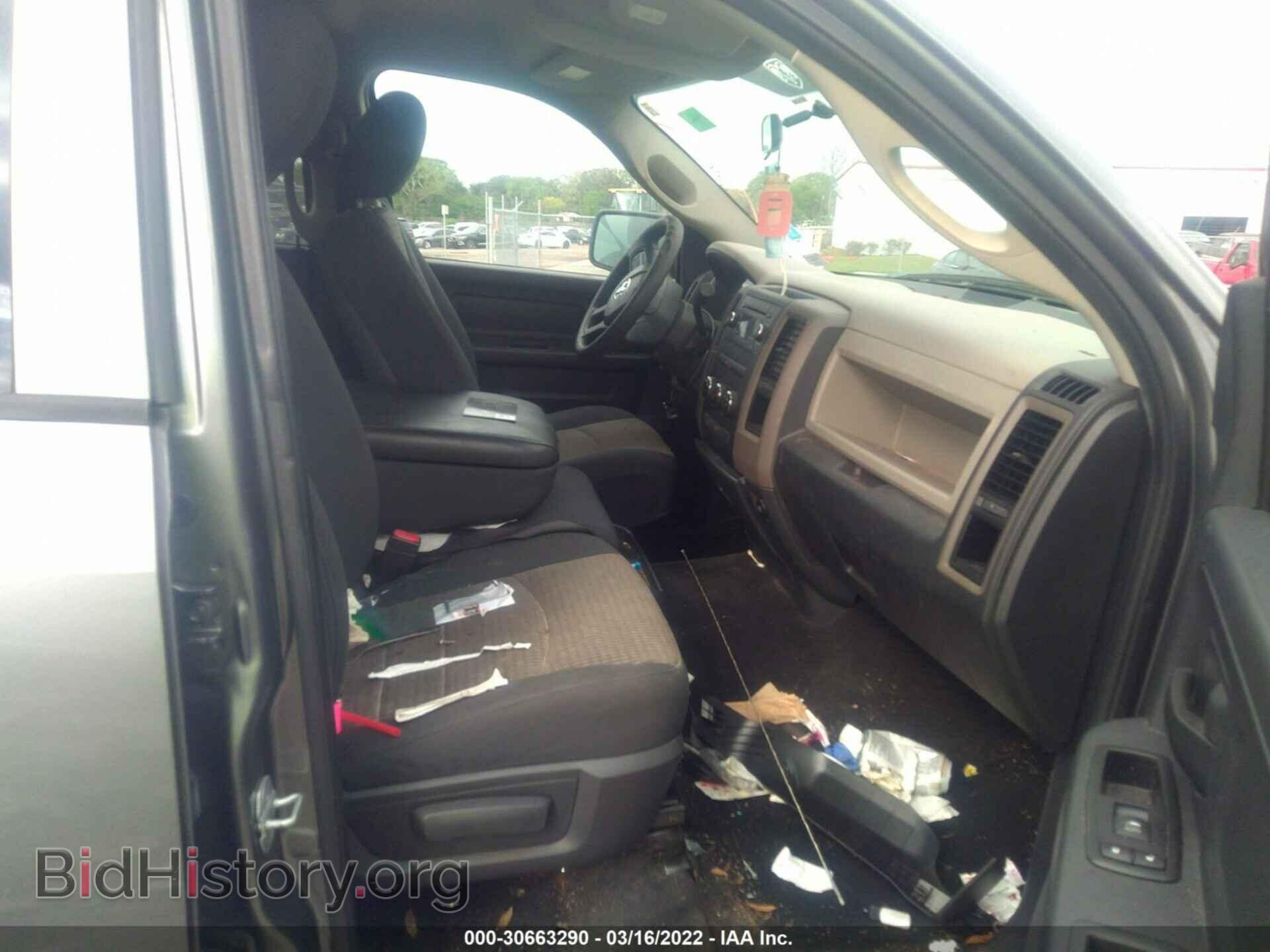 2012 RAM 1500 - VIN: 1C6RD6KT4CS268751 - Photo 5
