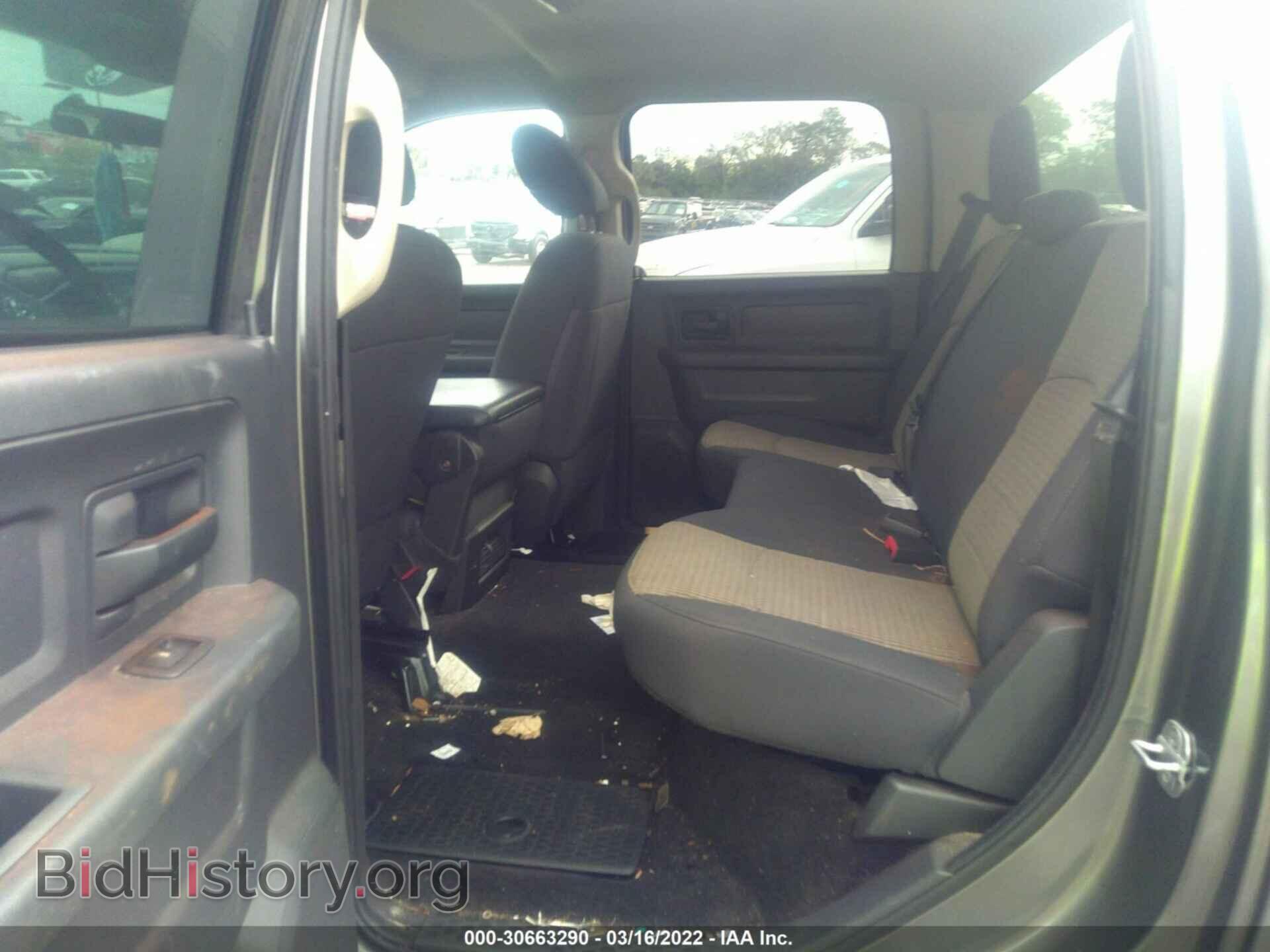 2012 RAM 1500 - VIN: 1C6RD6KT4CS268751 - Photo 8