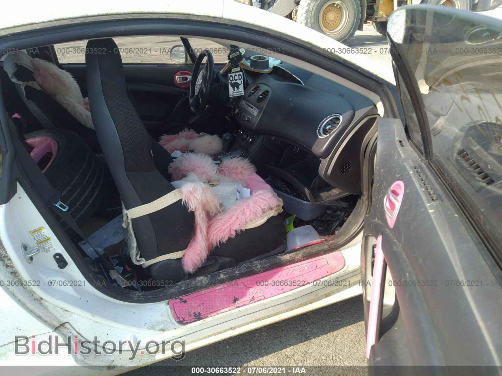 2008 MITSUBISHI ECLIPSE - VIN: 4A3AK24F38E035636 - Photo 5