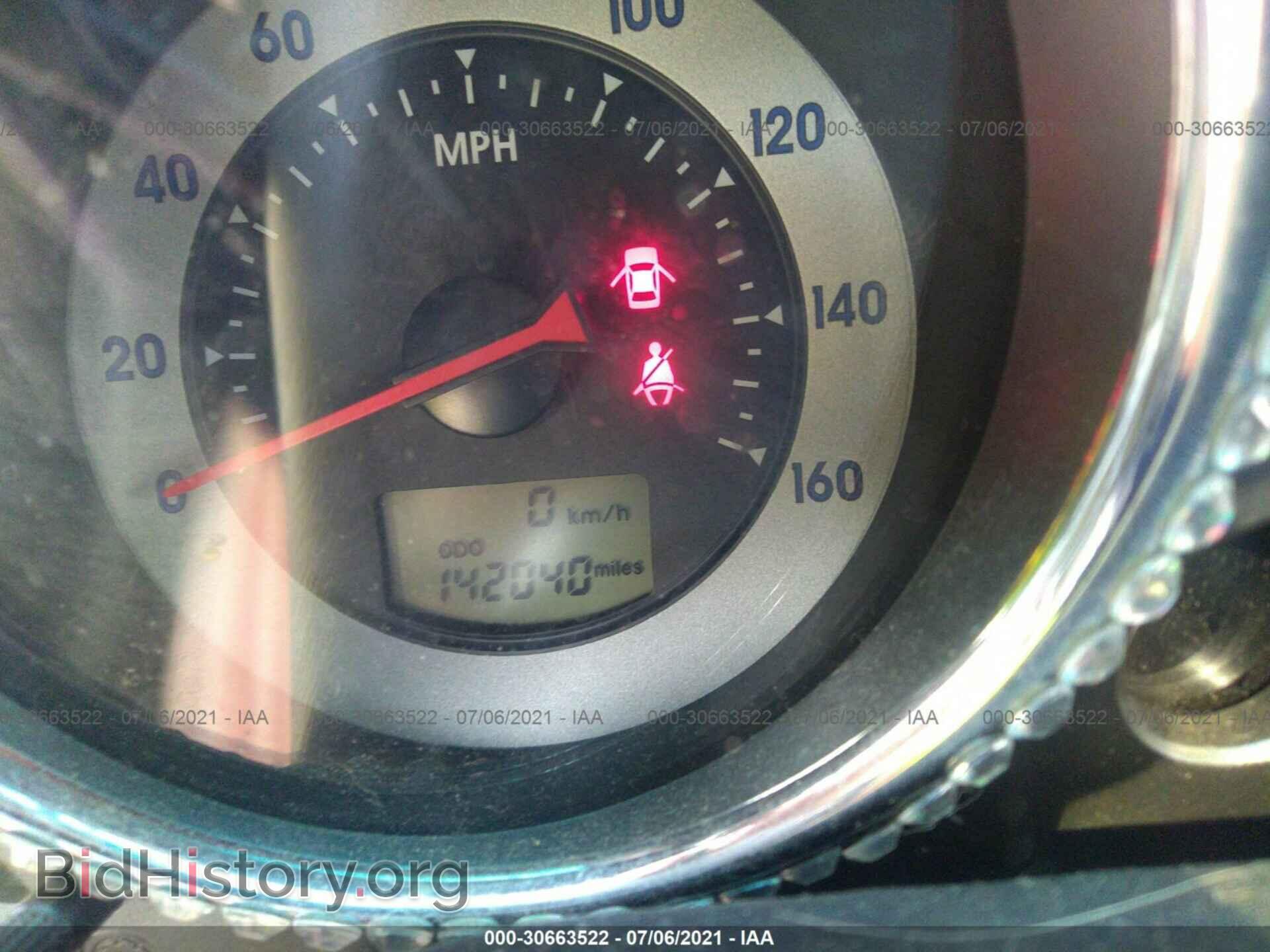 2008 MITSUBISHI ECLIPSE - VIN: 4A3AK24F38E035636 - Photo 7