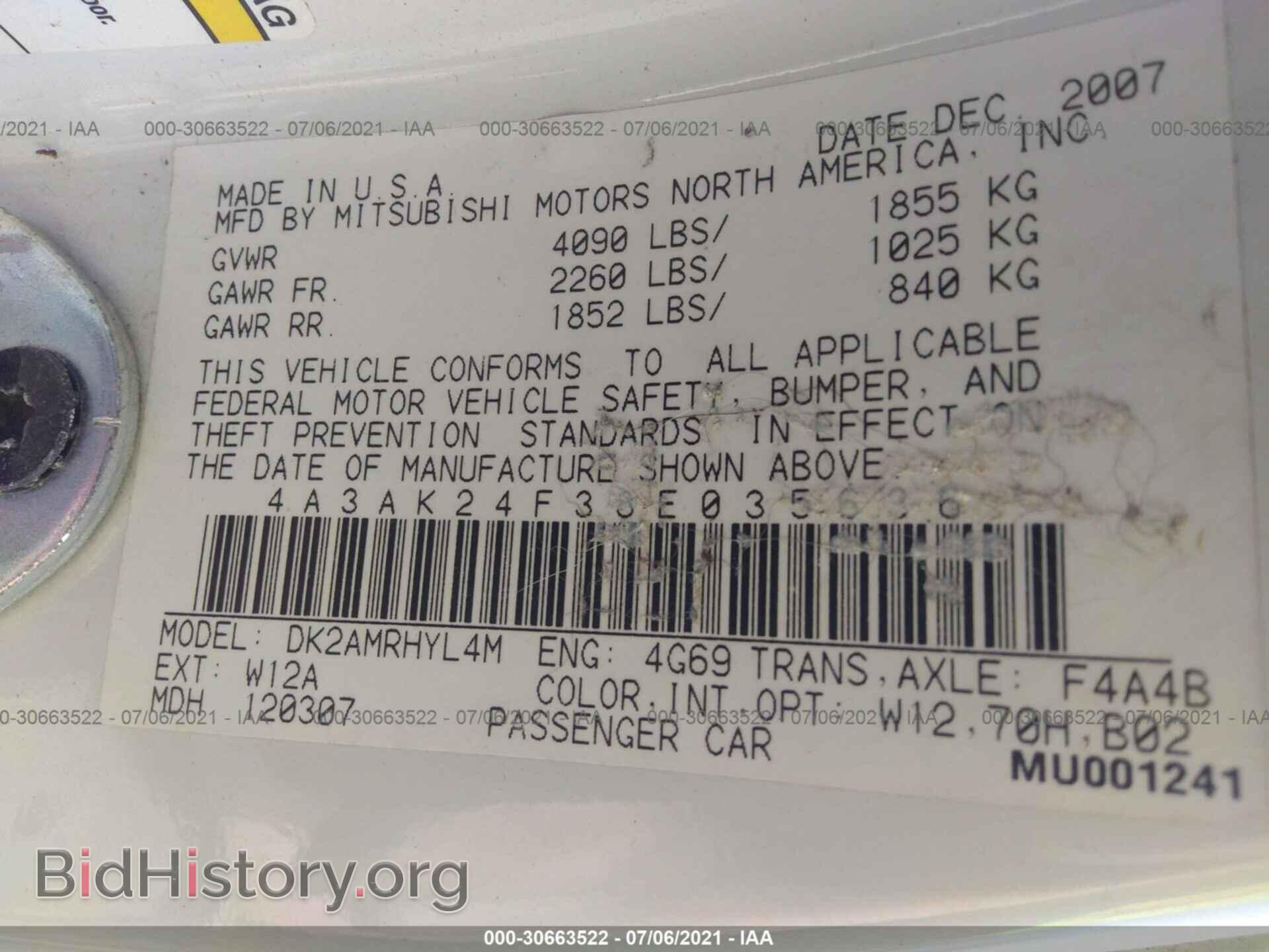 2008 MITSUBISHI ECLIPSE - VIN: 4A3AK24F38E035636 - Photo 9