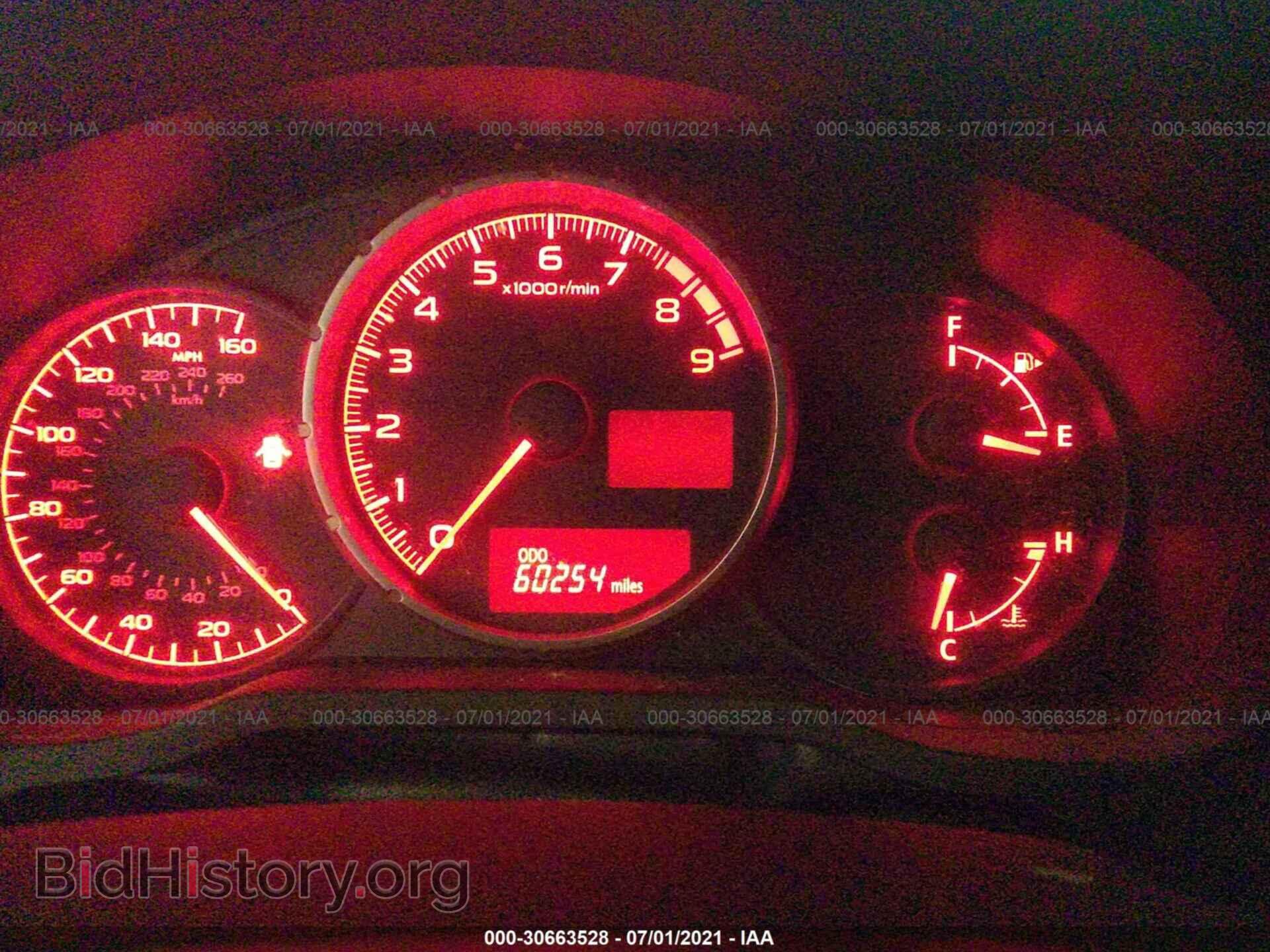 2015 SUBARU BRZ - VIN: JF1ZCAC17F9603028 - Фото 7