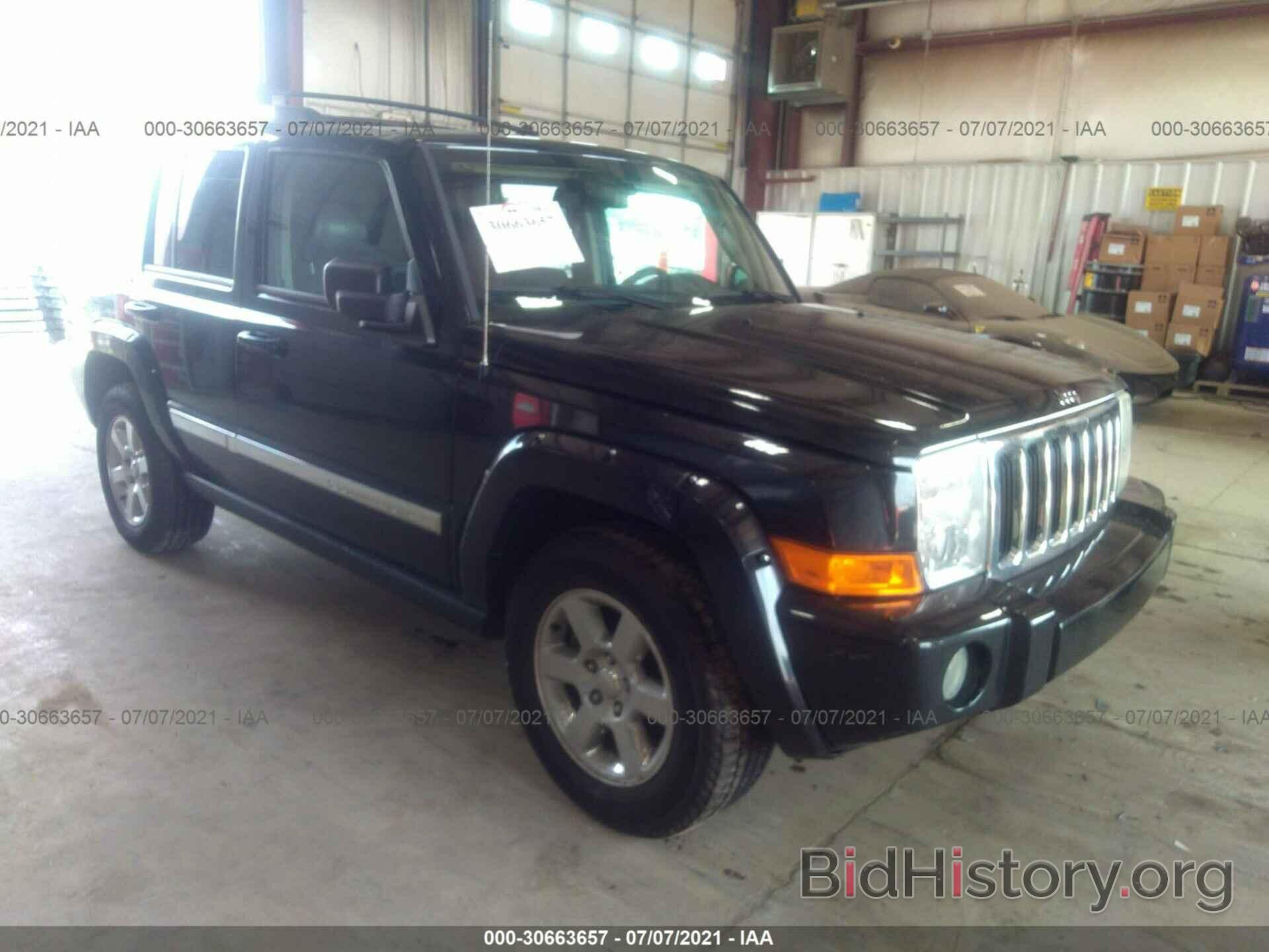 Photo 1J8HG582X8C244159 - JEEP COMMANDER 2008