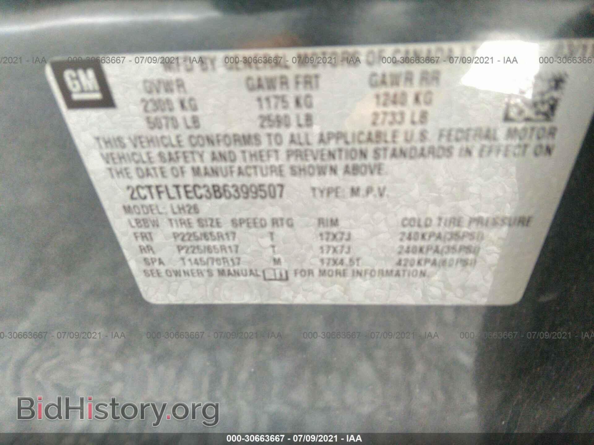 2011 GMC TERRAIN - VIN: 2CTFLTEC3B6399507 - Photo 9