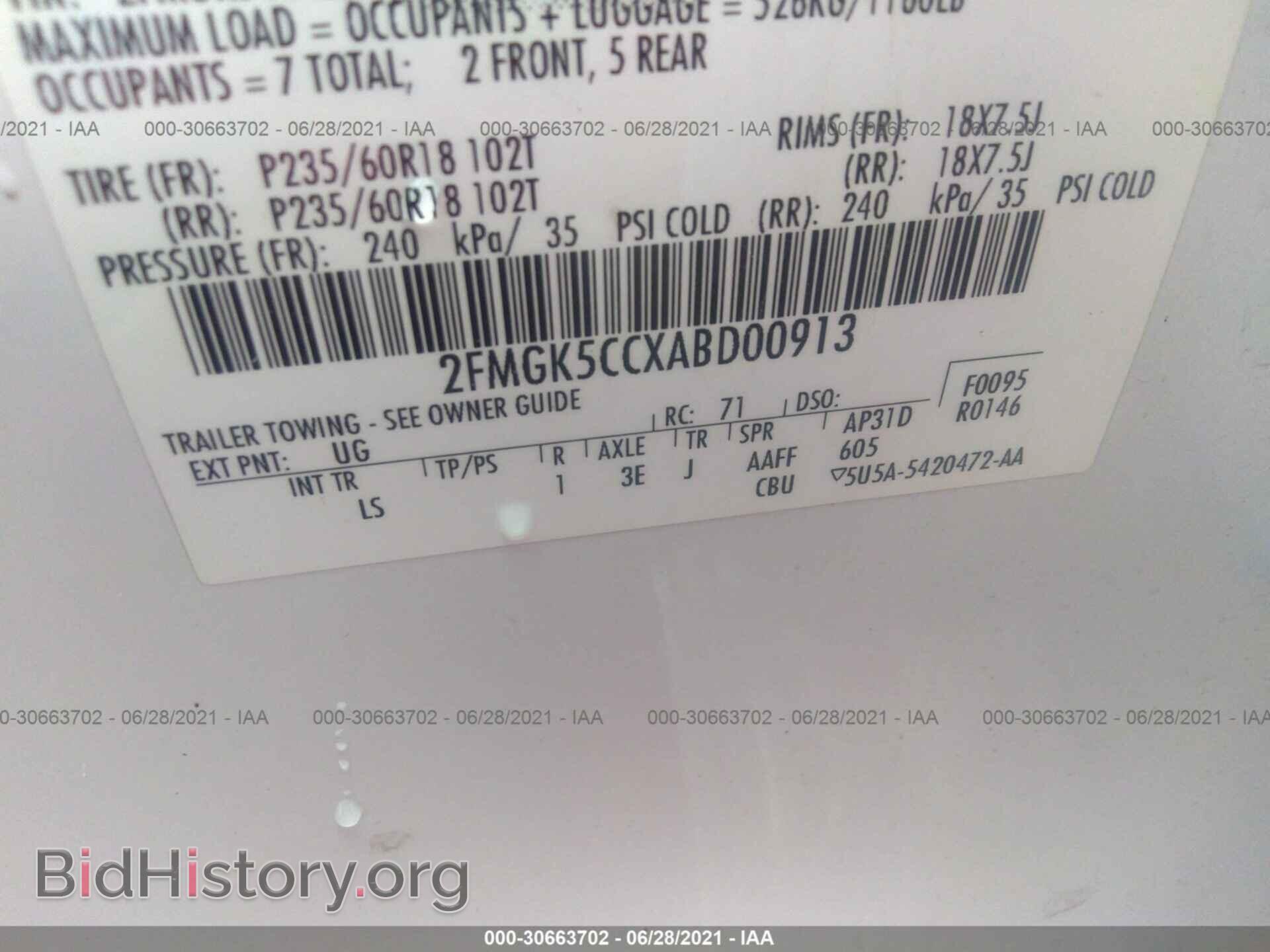 2010 FORD FLEX - VIN: 2FMGK5CCXABD00913 - Photo 9