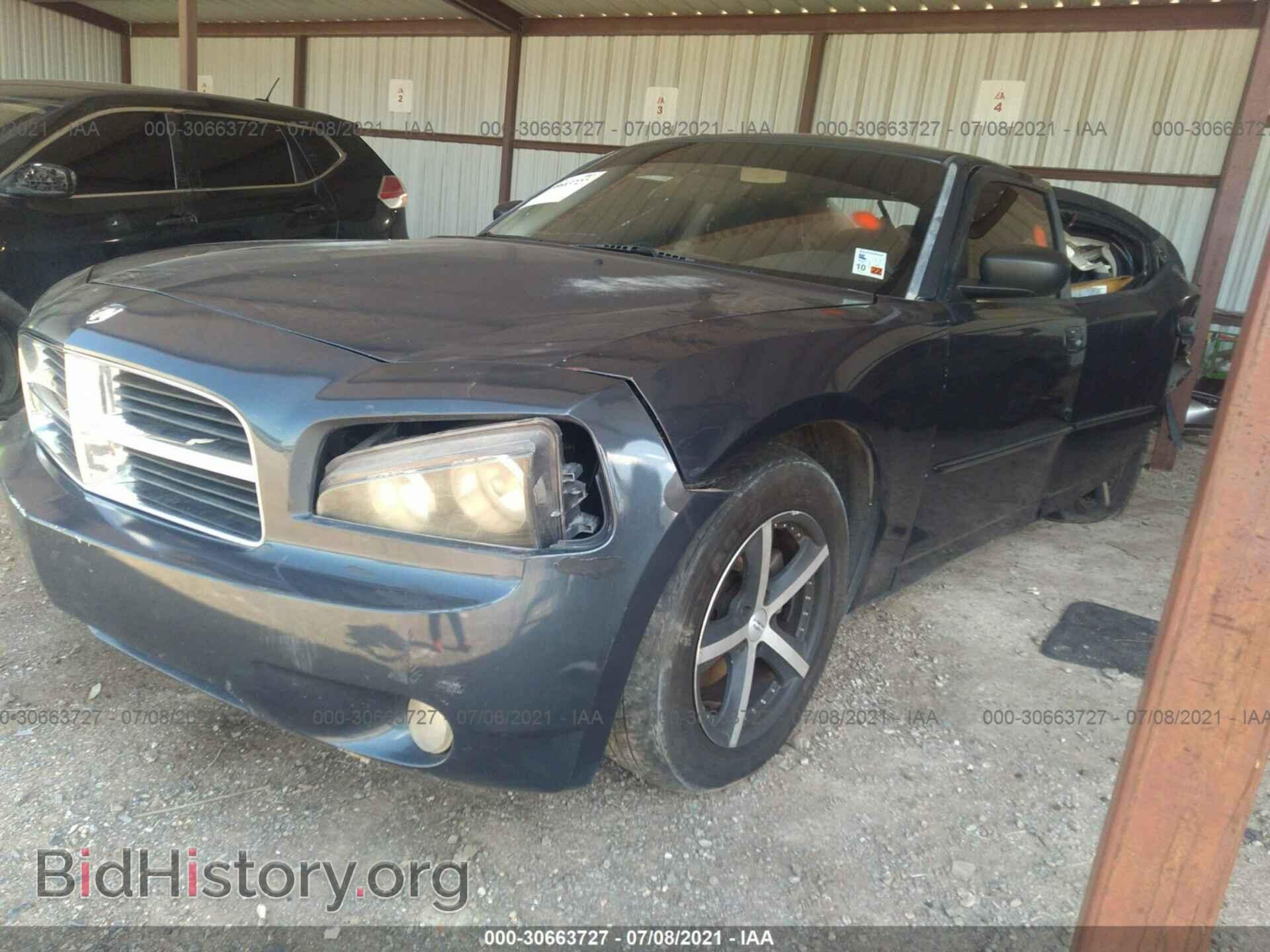 2008 DODGE CHARGER - VIN: 2B3KA33G48H214014 - Фото 2