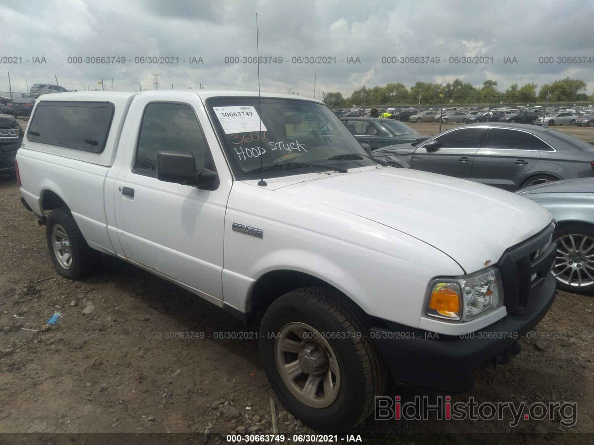 Photo 1FTYR10D68PA96026 - FORD RANGER 2008