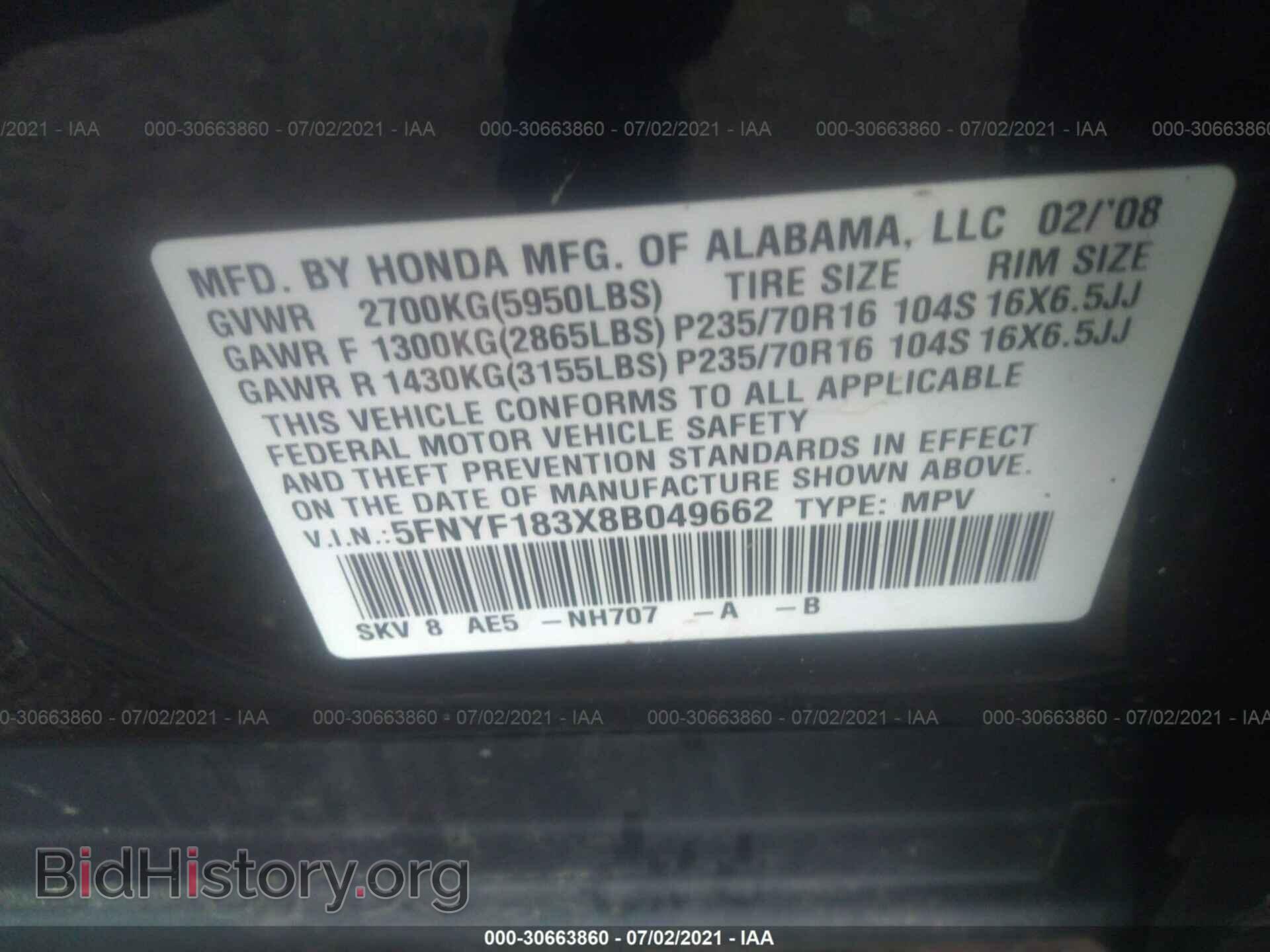 2008 HONDA PILOT - VIN: 5FNYF183X8B049662 - Фото 9