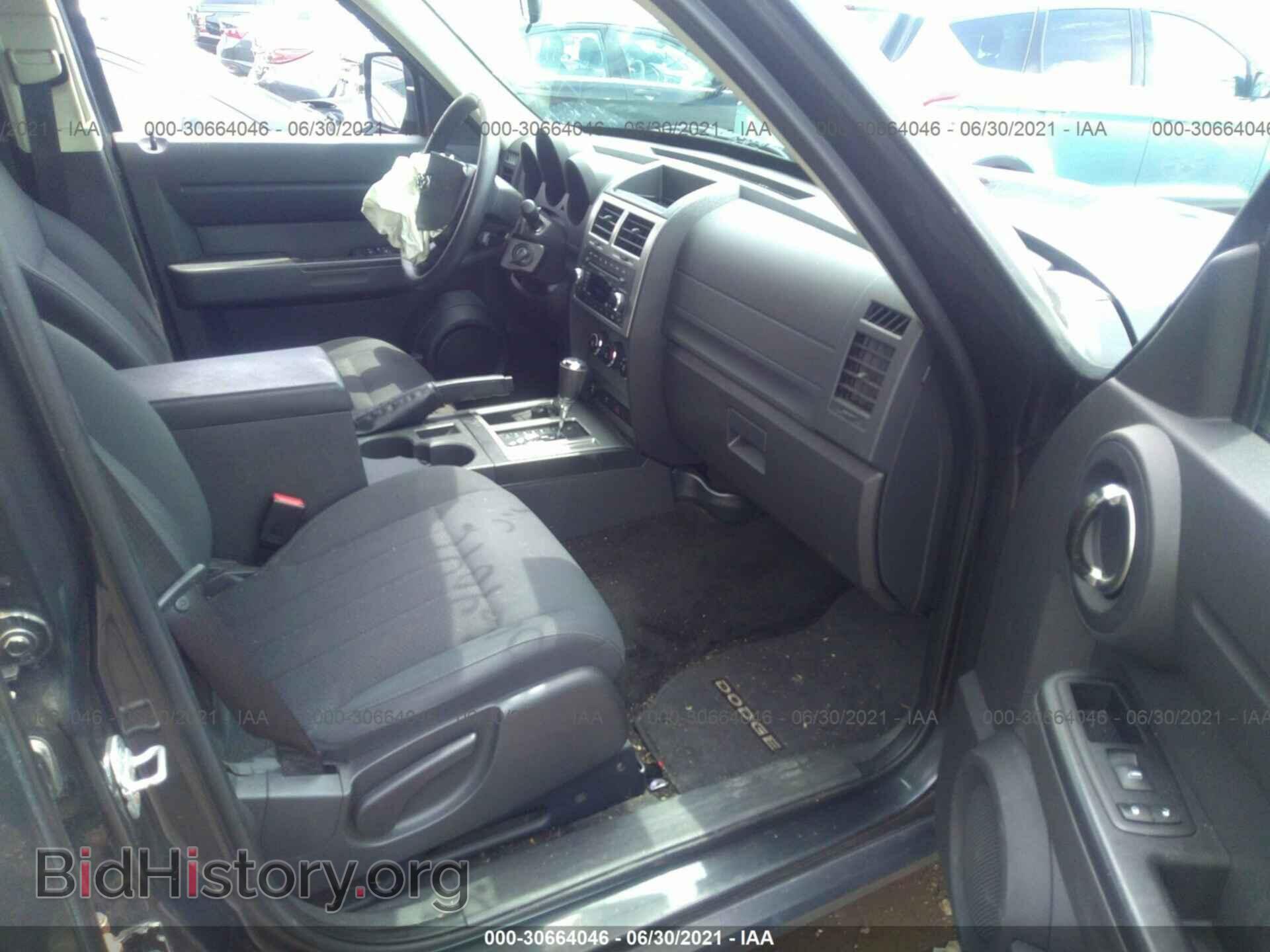 2011 DODGE NITRO - VIN: 1D4PU4GK2BW529647 - Фото 5