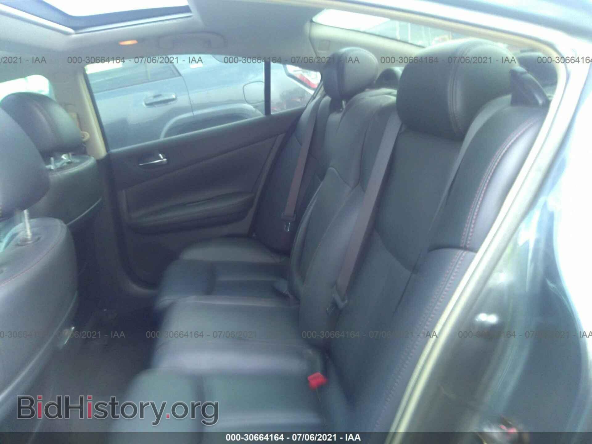2009 NISSAN MAXIMA - VIN: 1N4AA51E59C829849 - Фото 8