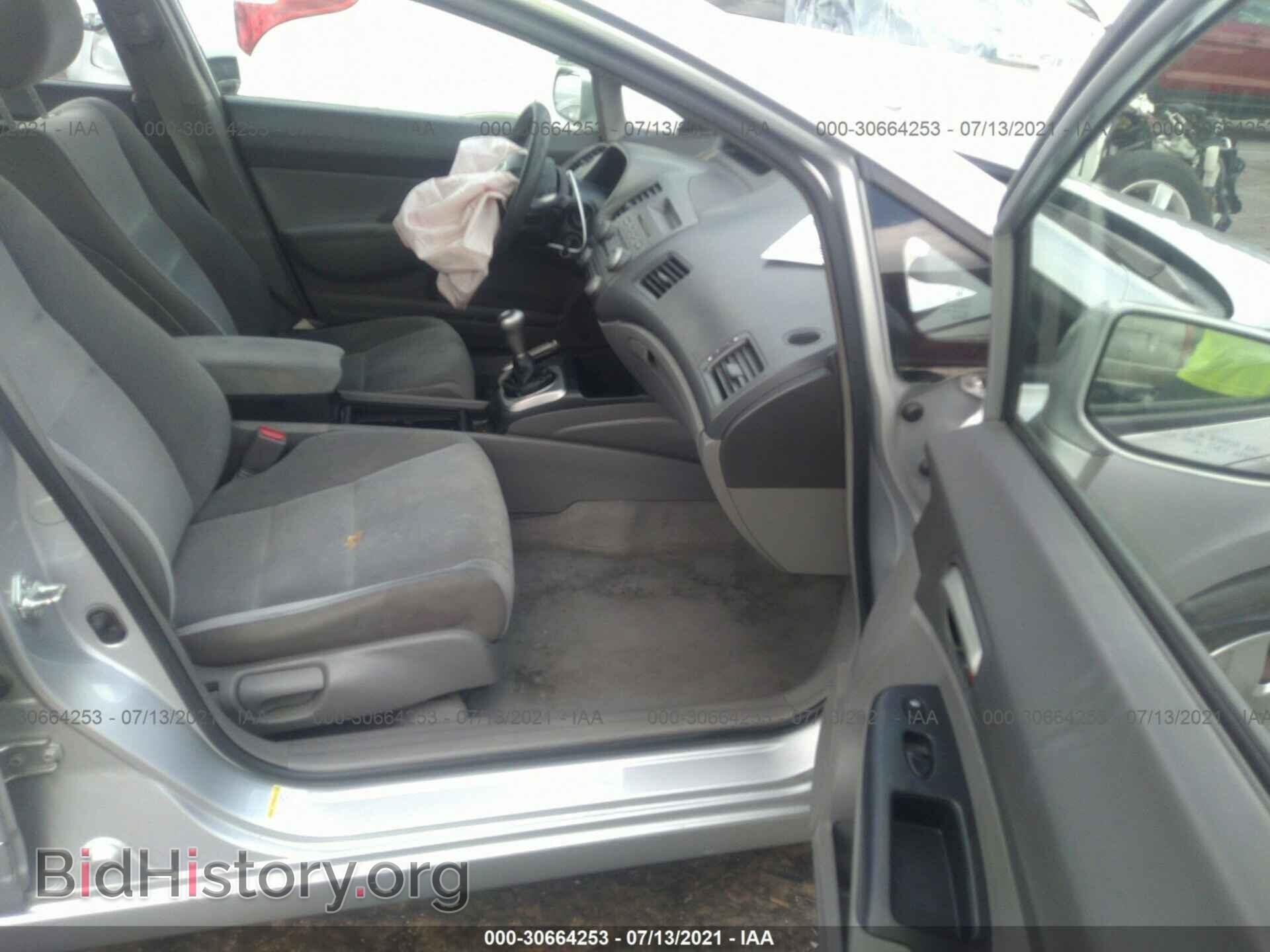 2009 HONDA CIVIC SDN - VIN: 19XFA15519E027990 - Photo 5
