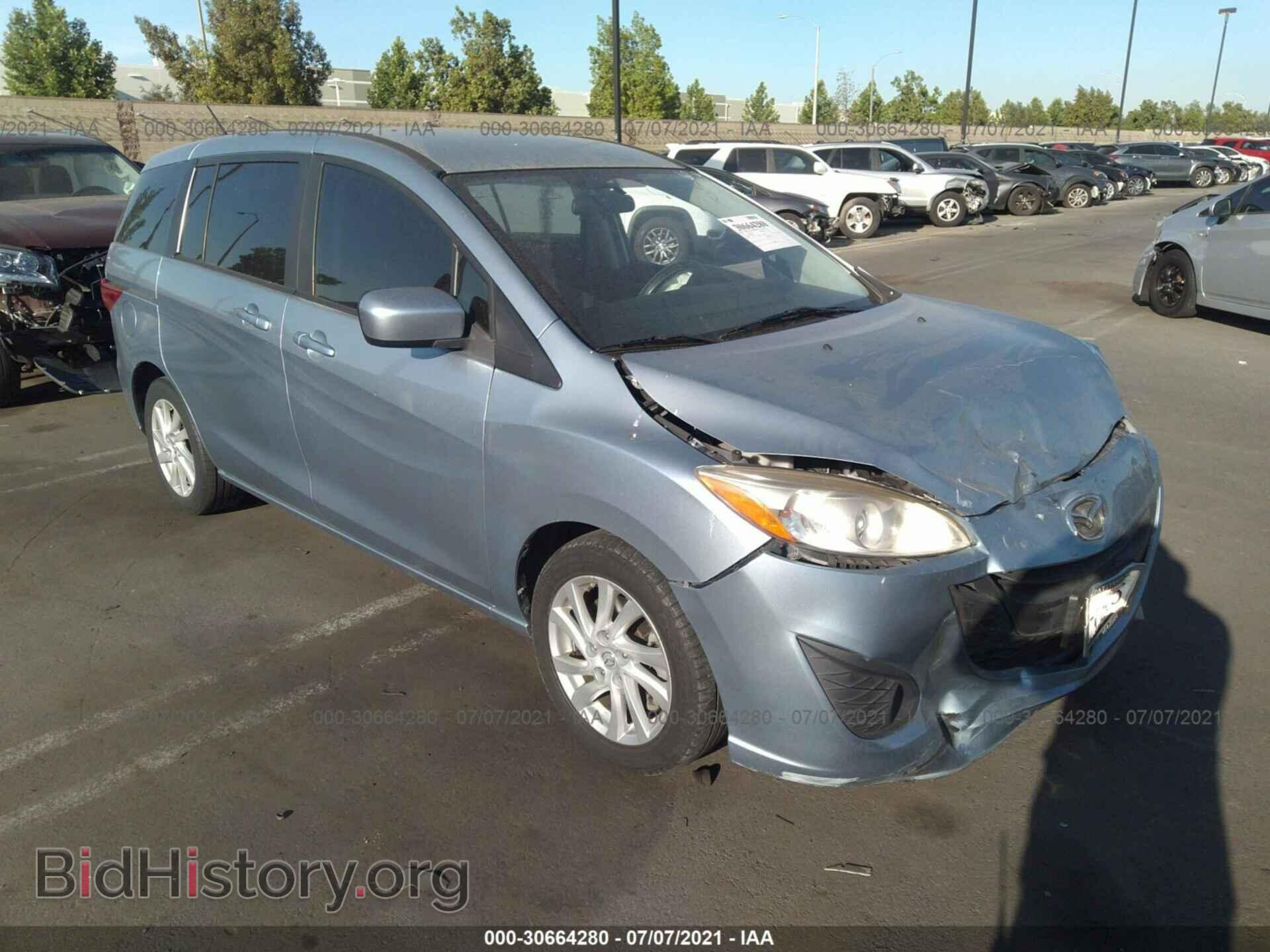Photo JM1CW2BL6C0115737 - MAZDA MAZDA5 2012