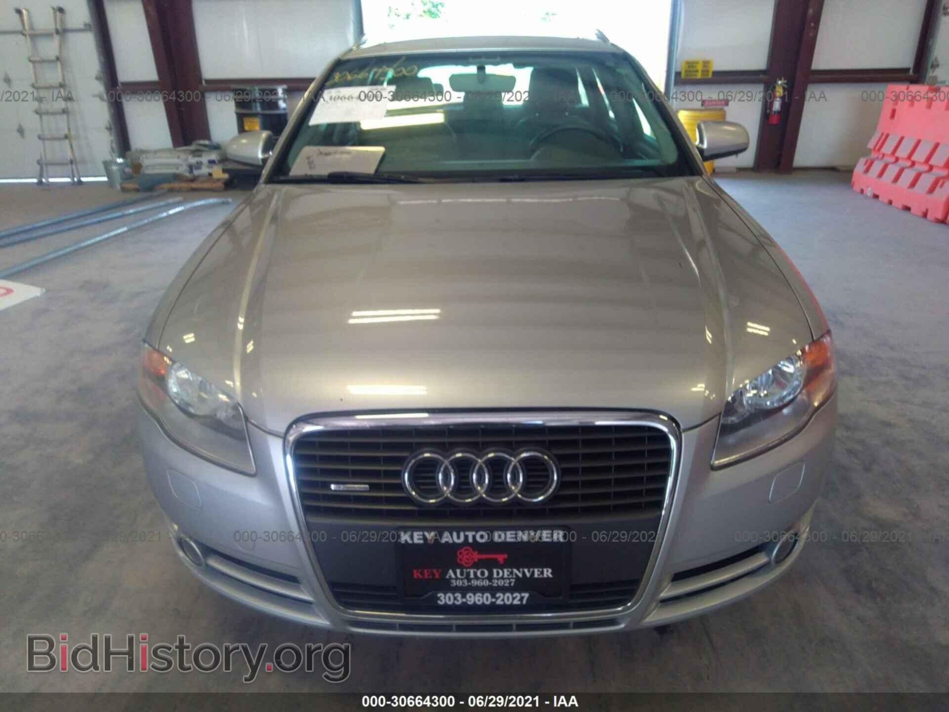 2007 AUDI A4 - VIN: WAUKF78E87A031840 - Фото 6
