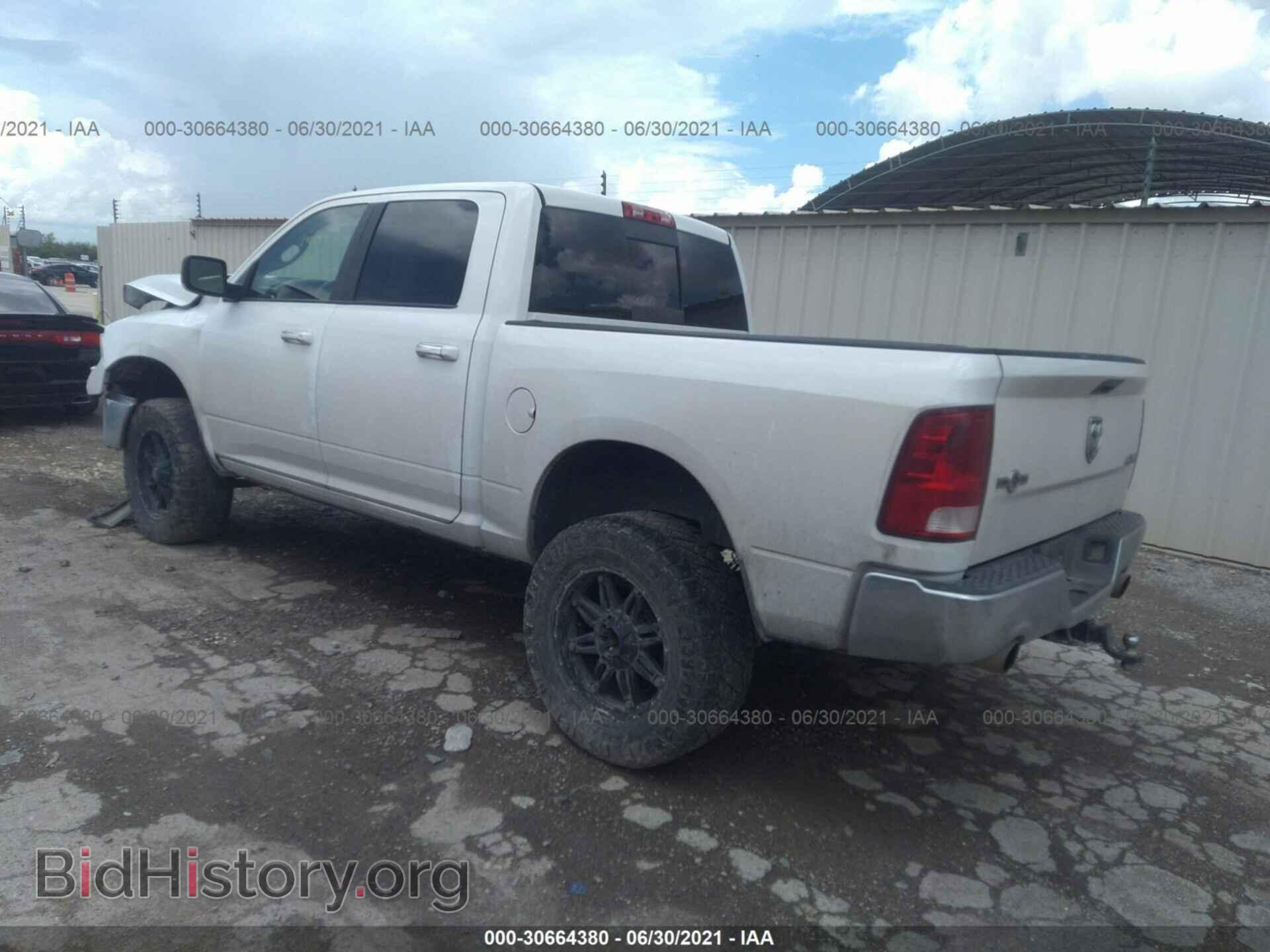 2012 RAM 1500 - VIN: 1C6RD7LT1CS196587 - Photo 3