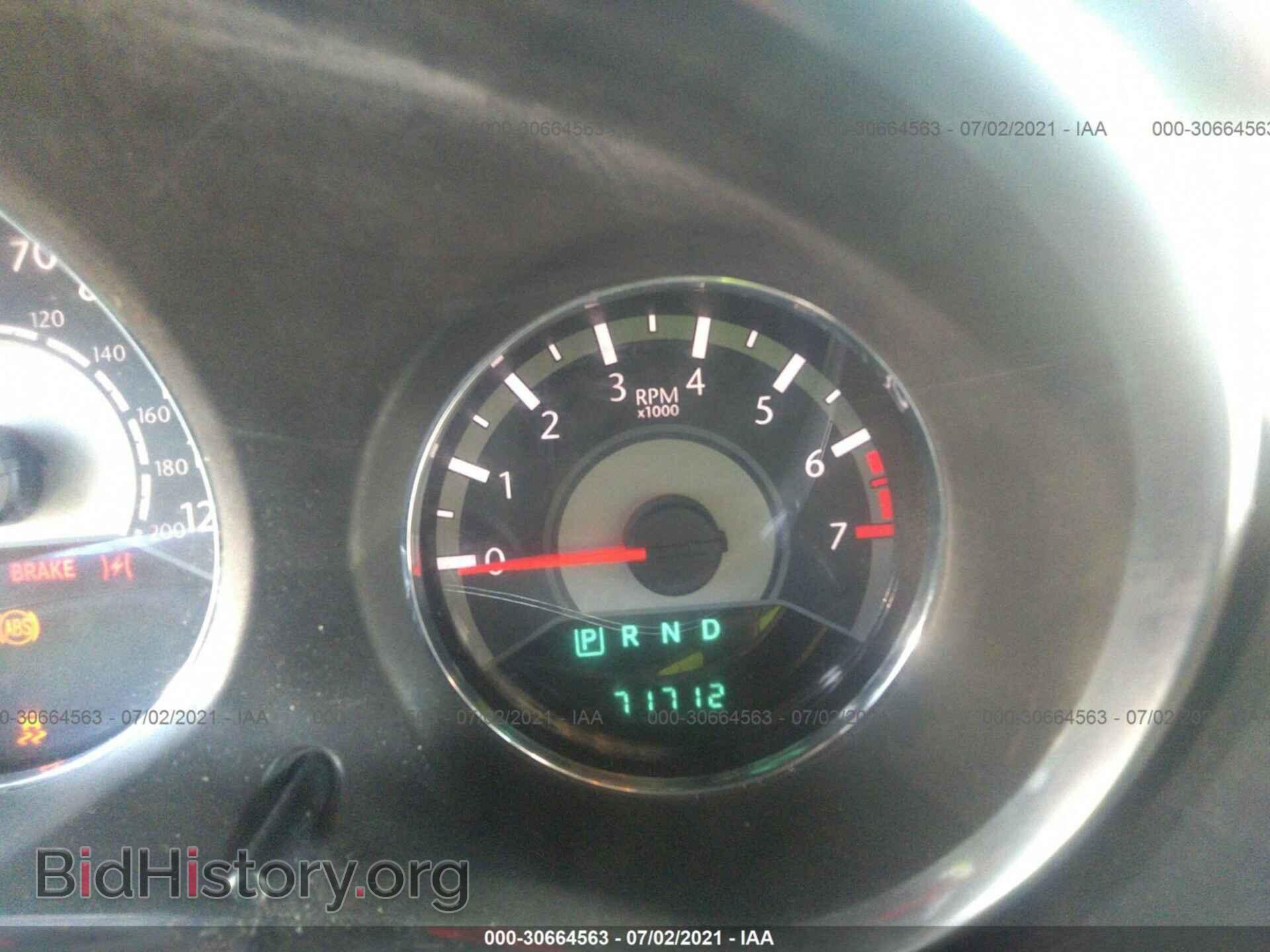 2013 CHRYSLER 200 - VIN: 1C3CCBABXDN734500 - Фото 7