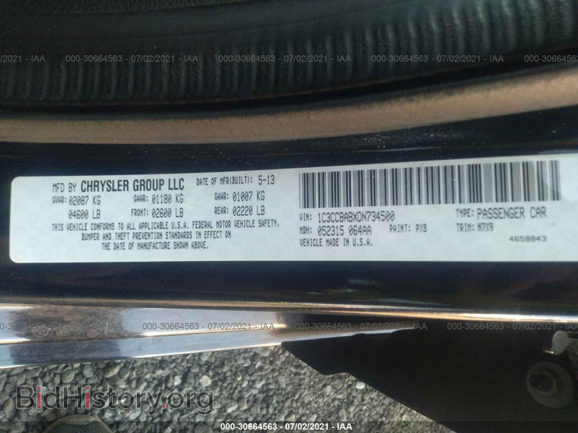 2013 CHRYSLER 200 - VIN: 1C3CCBABXDN734500 - Фото 9