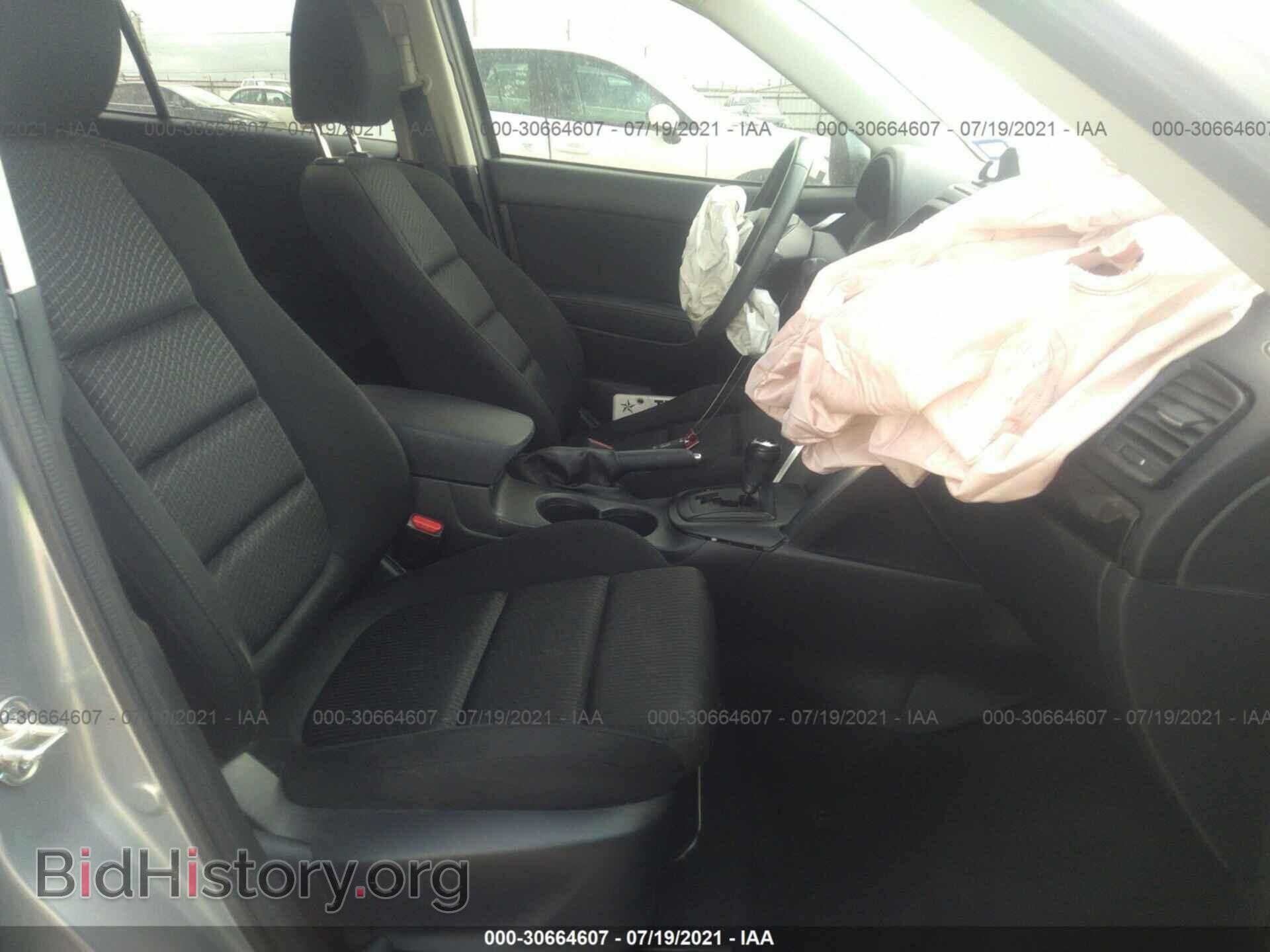 2014 MAZDA CX-5 - VIN: JM3KE2CY4E0302798 - Photo 5