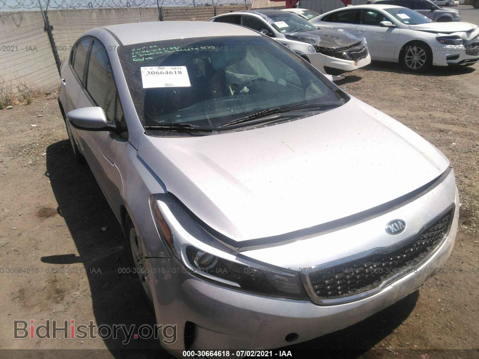 Фотография 3KPFL4A77HE118568 - KIA FORTE 2017