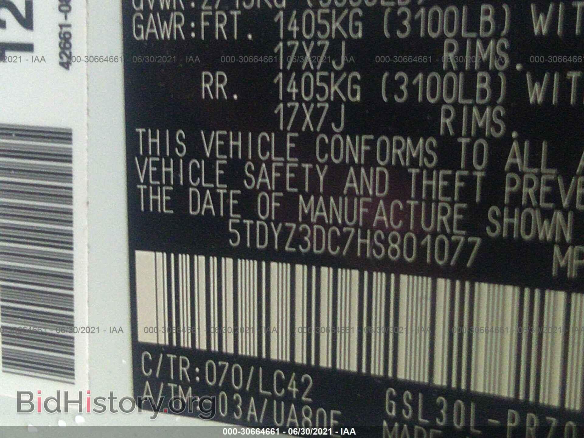 2017 TOYOTA SIENNA - VIN: 5TDYZ3DC7HS801077 - Фото 9