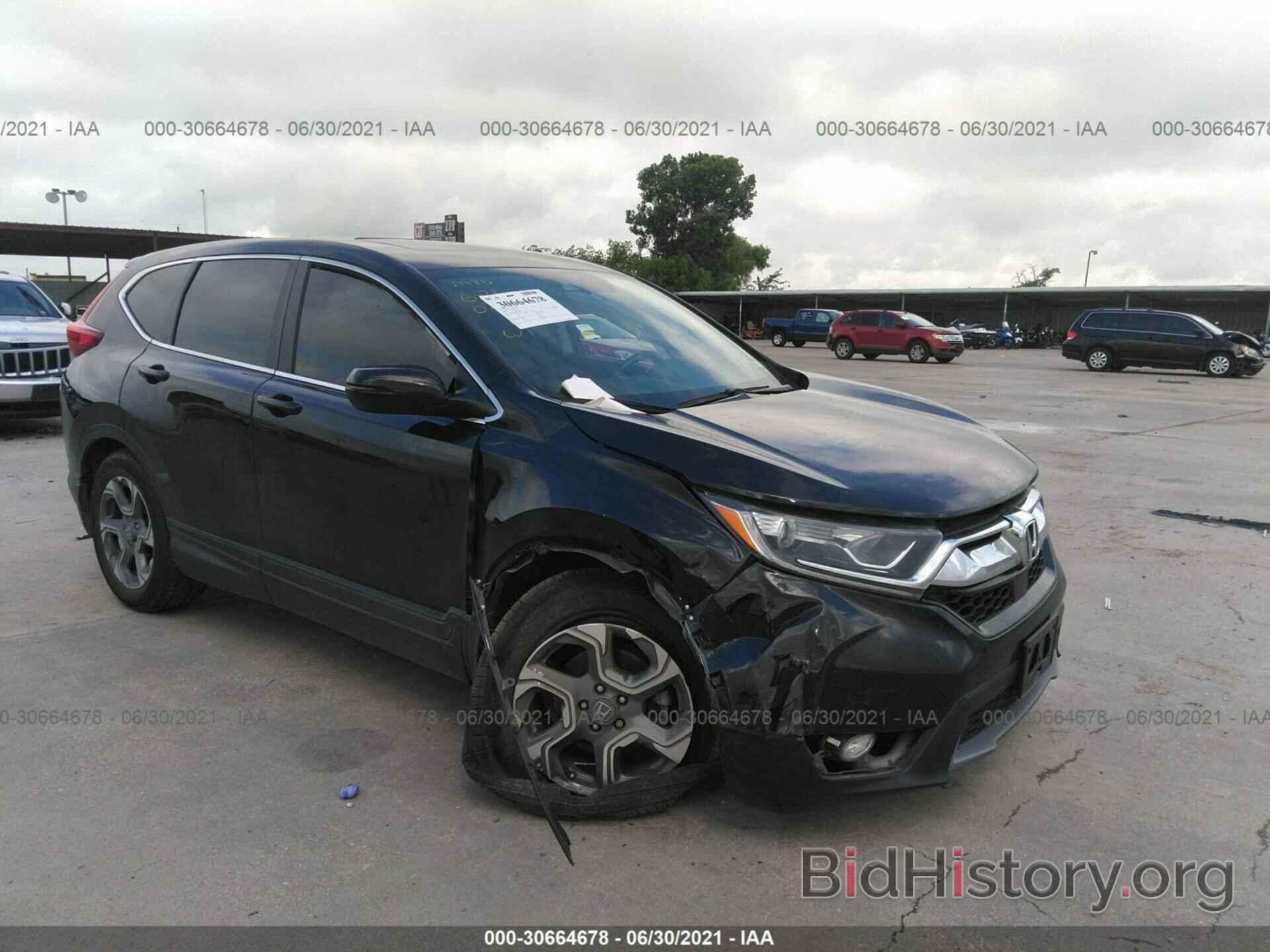 Photo 7FARW1H86HE007932 - HONDA CR-V 2017