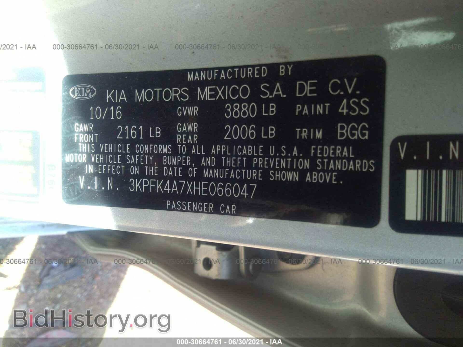 2017 KIA FORTE - VIN: 3KPFK4A7XHE066047 - Фото 9