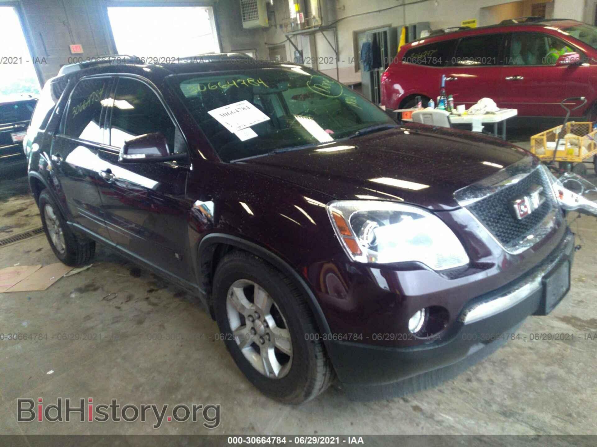 Photo 1GKEV23D49J201848 - GMC ACADIA 2009