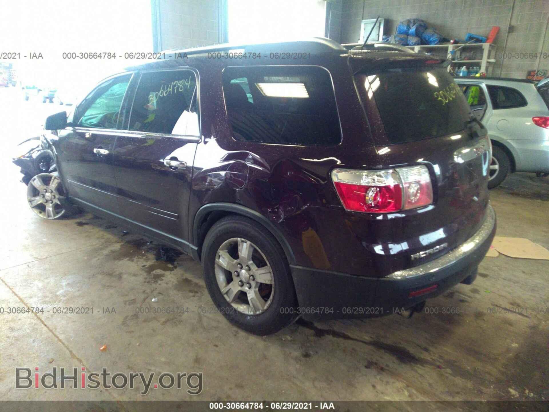 2009 GMC ACADIA - VIN: 1GKEV23D49J201848 - Photo 3