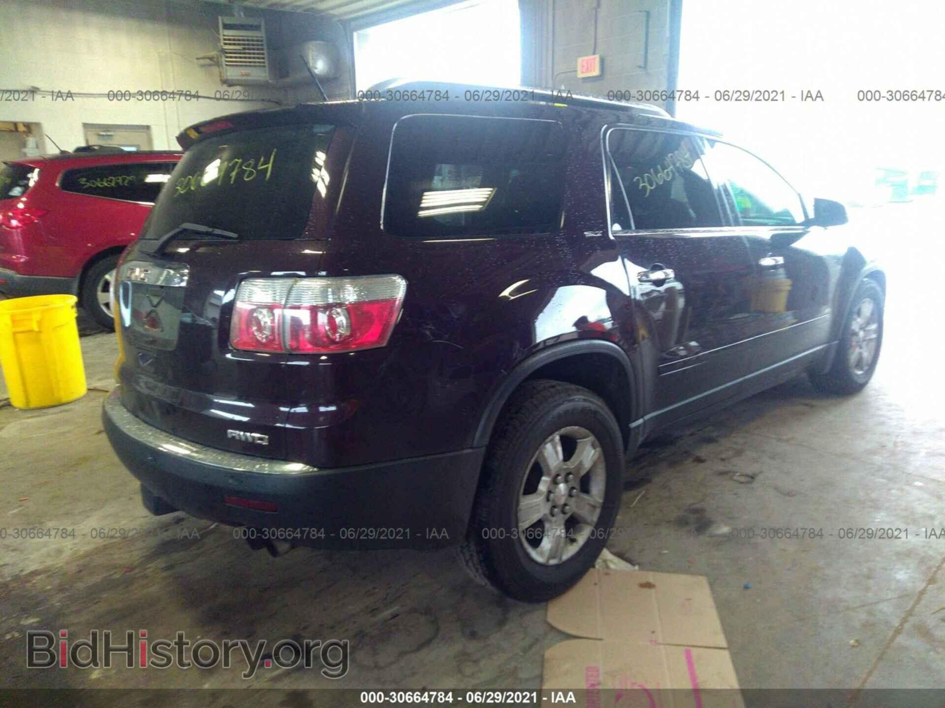 2009 GMC ACADIA - VIN: 1GKEV23D49J201848 - Photo 4