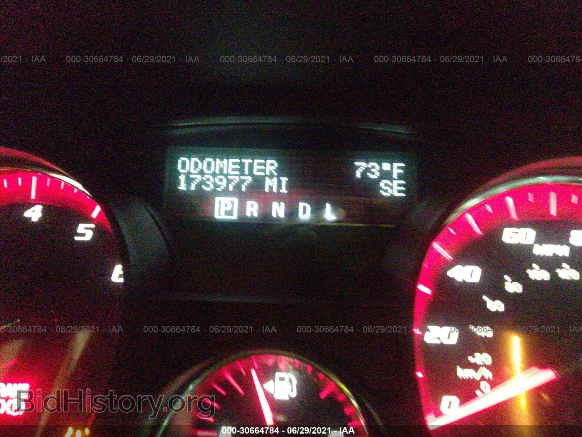 2009 GMC ACADIA - VIN: 1GKEV23D49J201848 - Photo 7