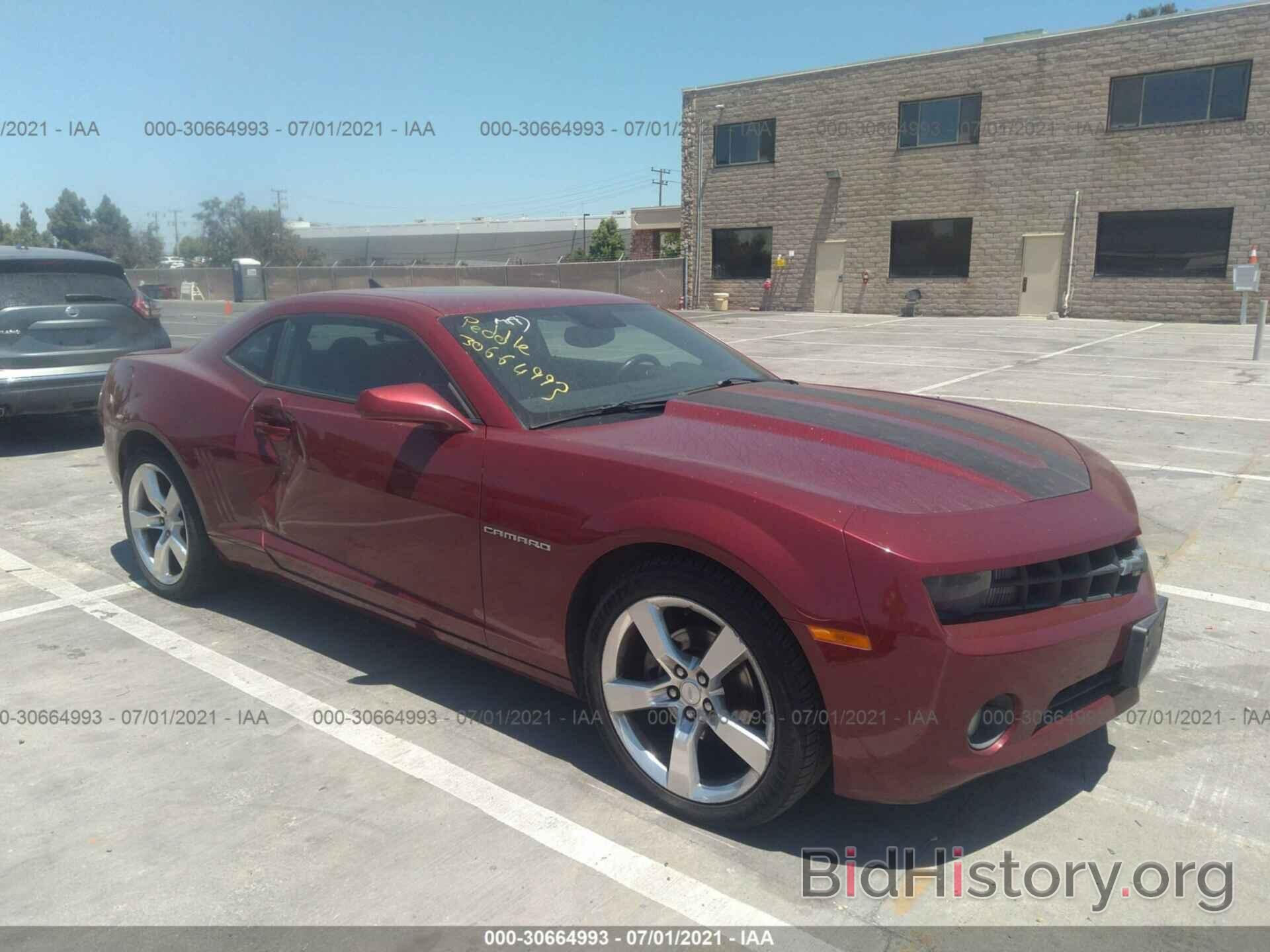 Photo 2G1FC1EV7A9168780 - CHEVROLET CAMARO 2010