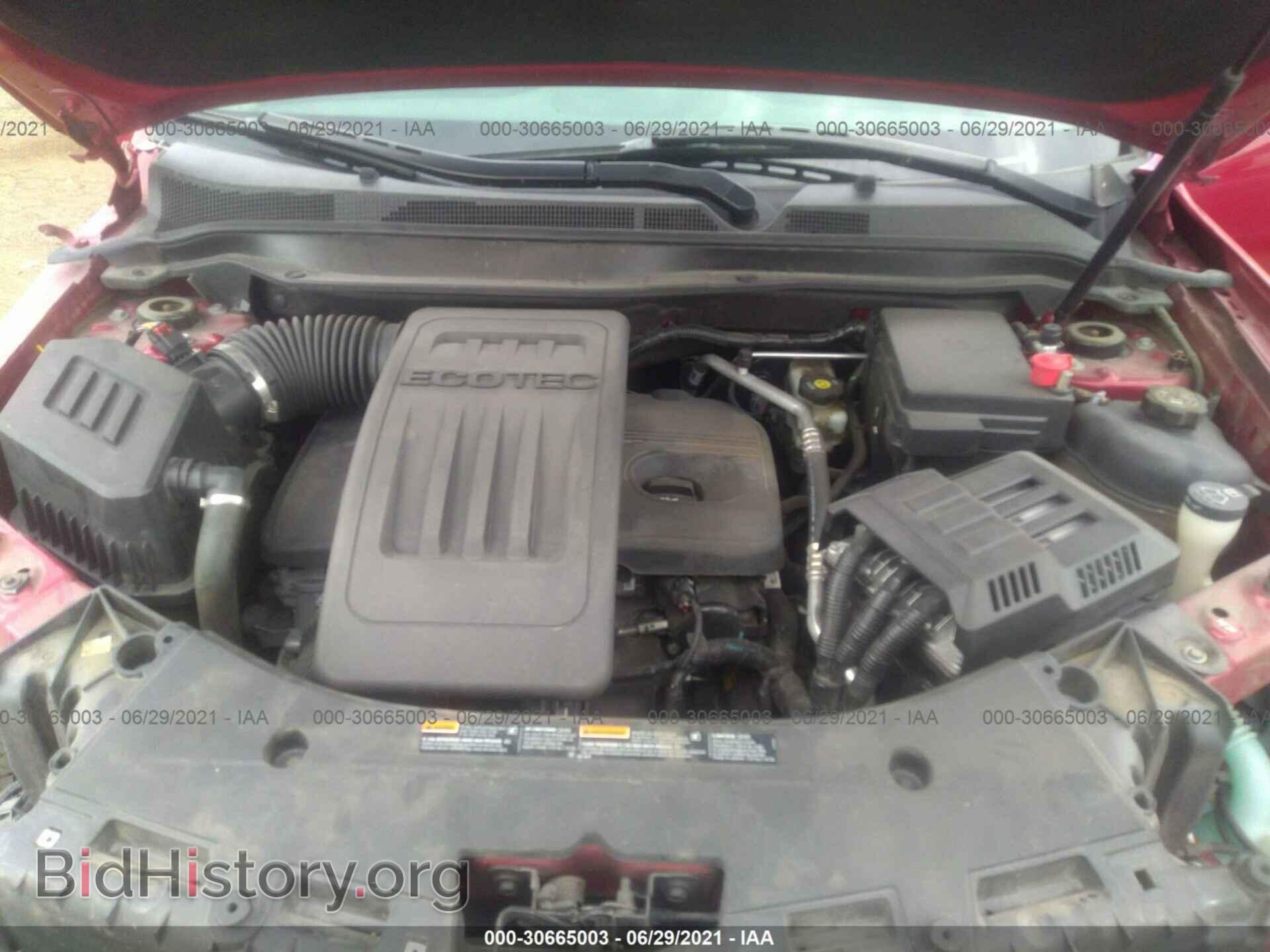 2013 GMC TERRAIN - VIN: 2GKALMEK0D6183687 - Photo 10