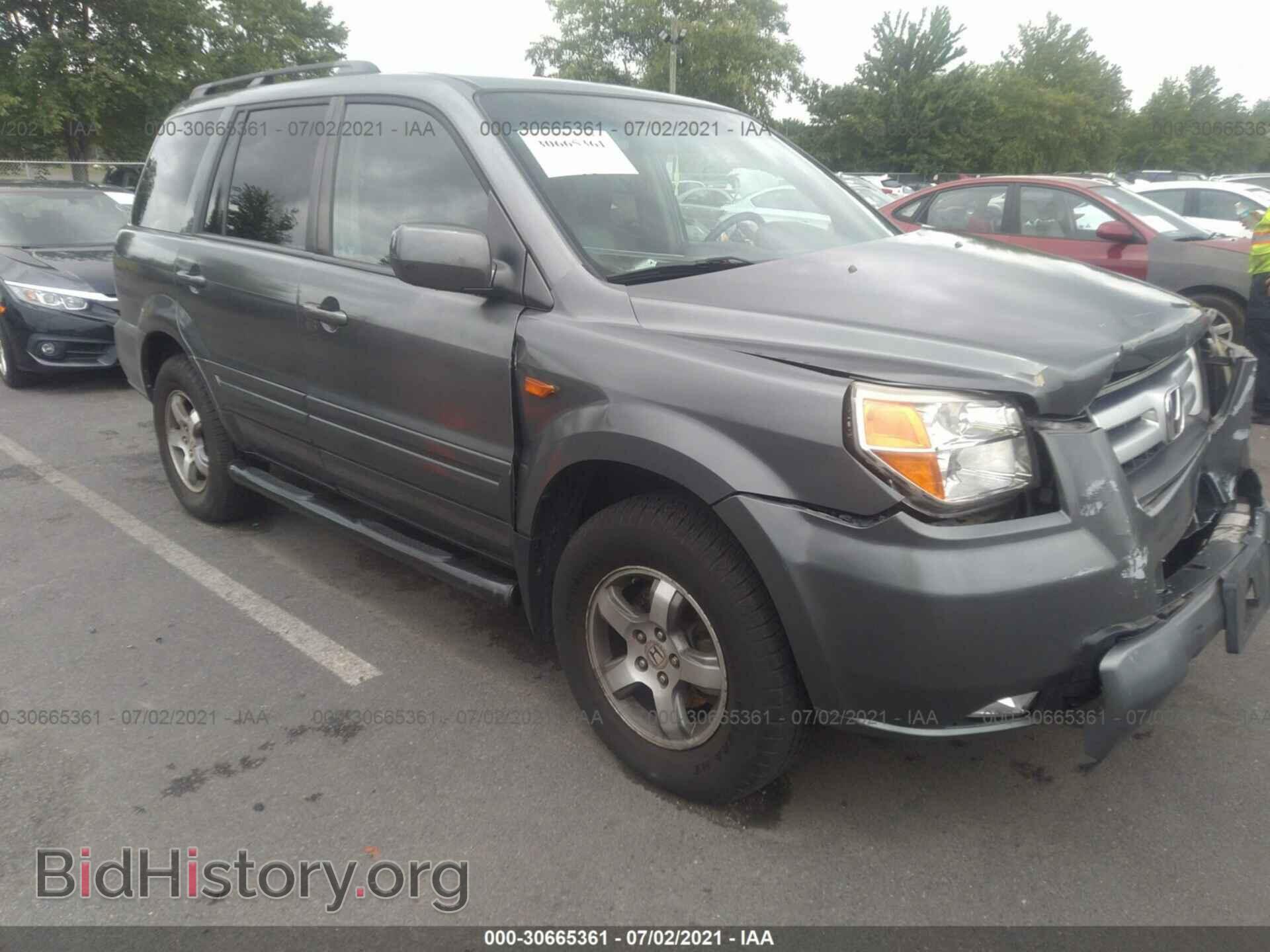 Photo 5FNYF18748B004879 - HONDA PILOT 2008