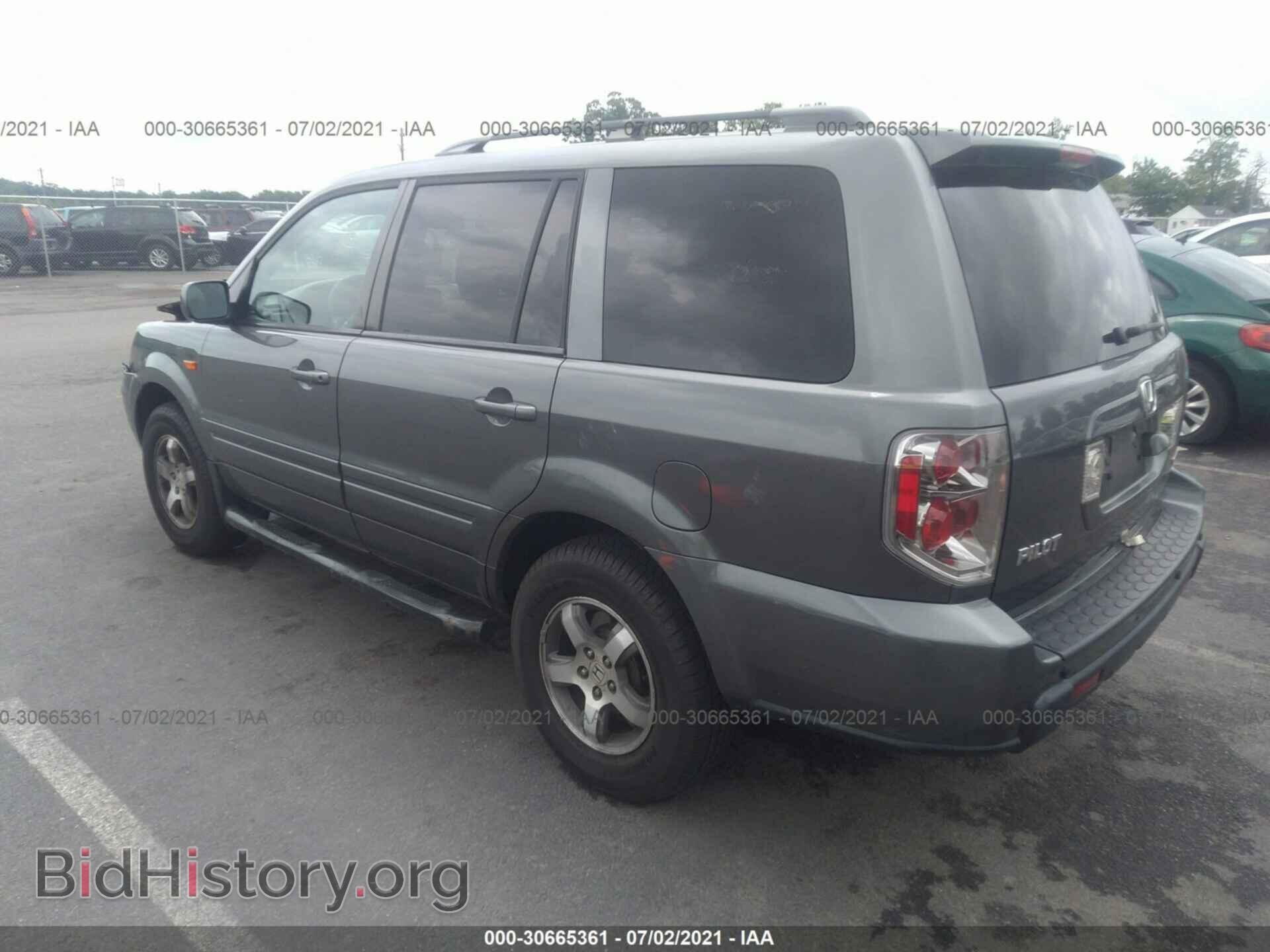 2008 HONDA PILOT - VIN: 5FNYF18748B004879 - Фото 3