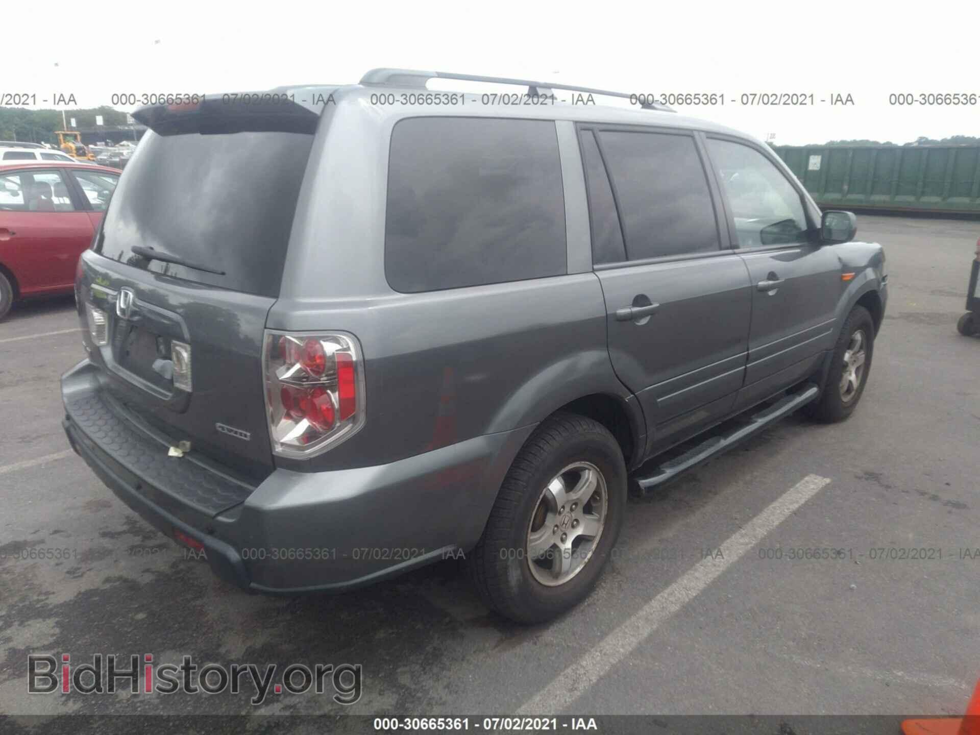2008 HONDA PILOT - VIN: 5FNYF18748B004879 - Фото 4