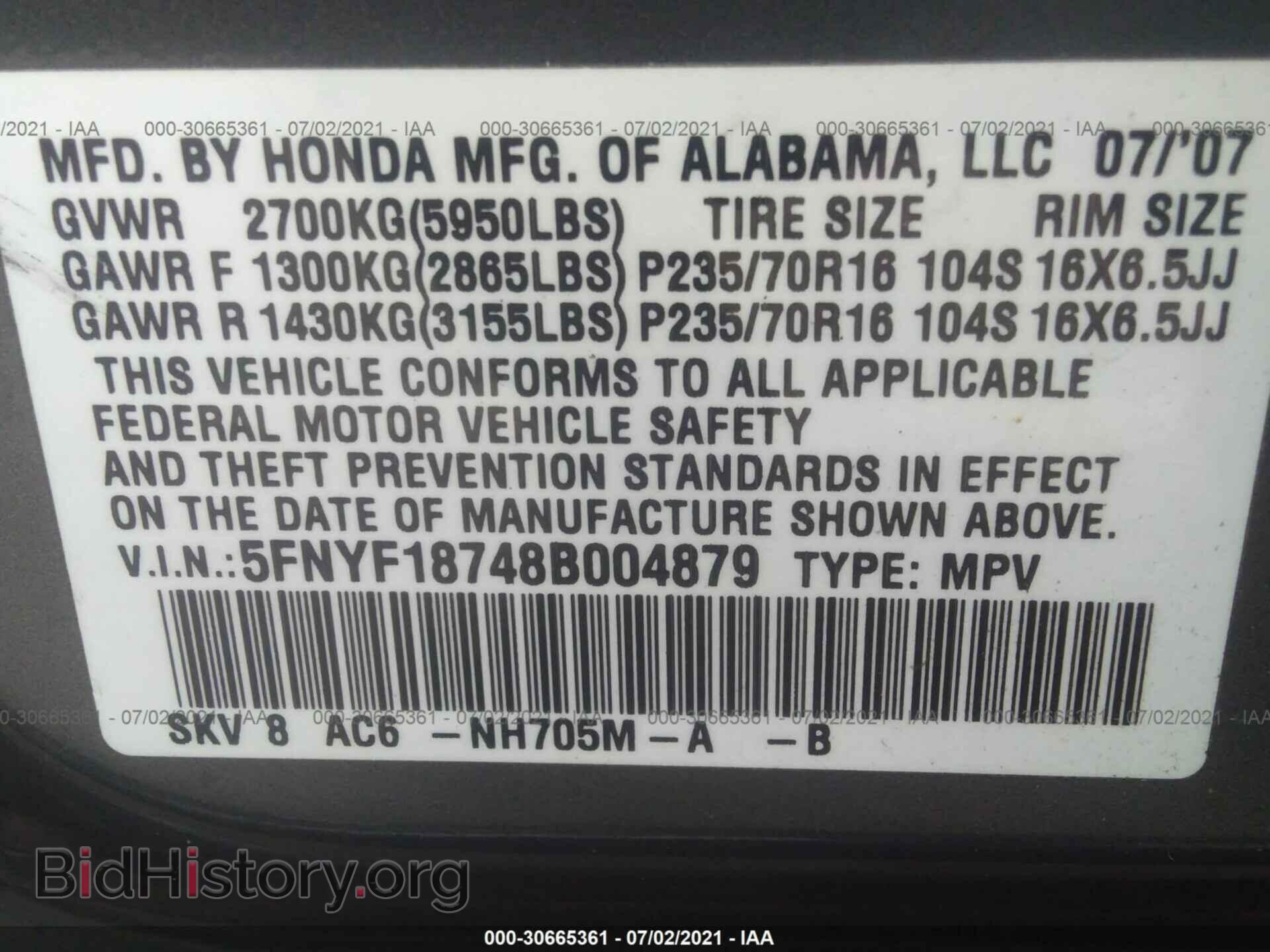 2008 HONDA PILOT - VIN: 5FNYF18748B004879 - Фото 9