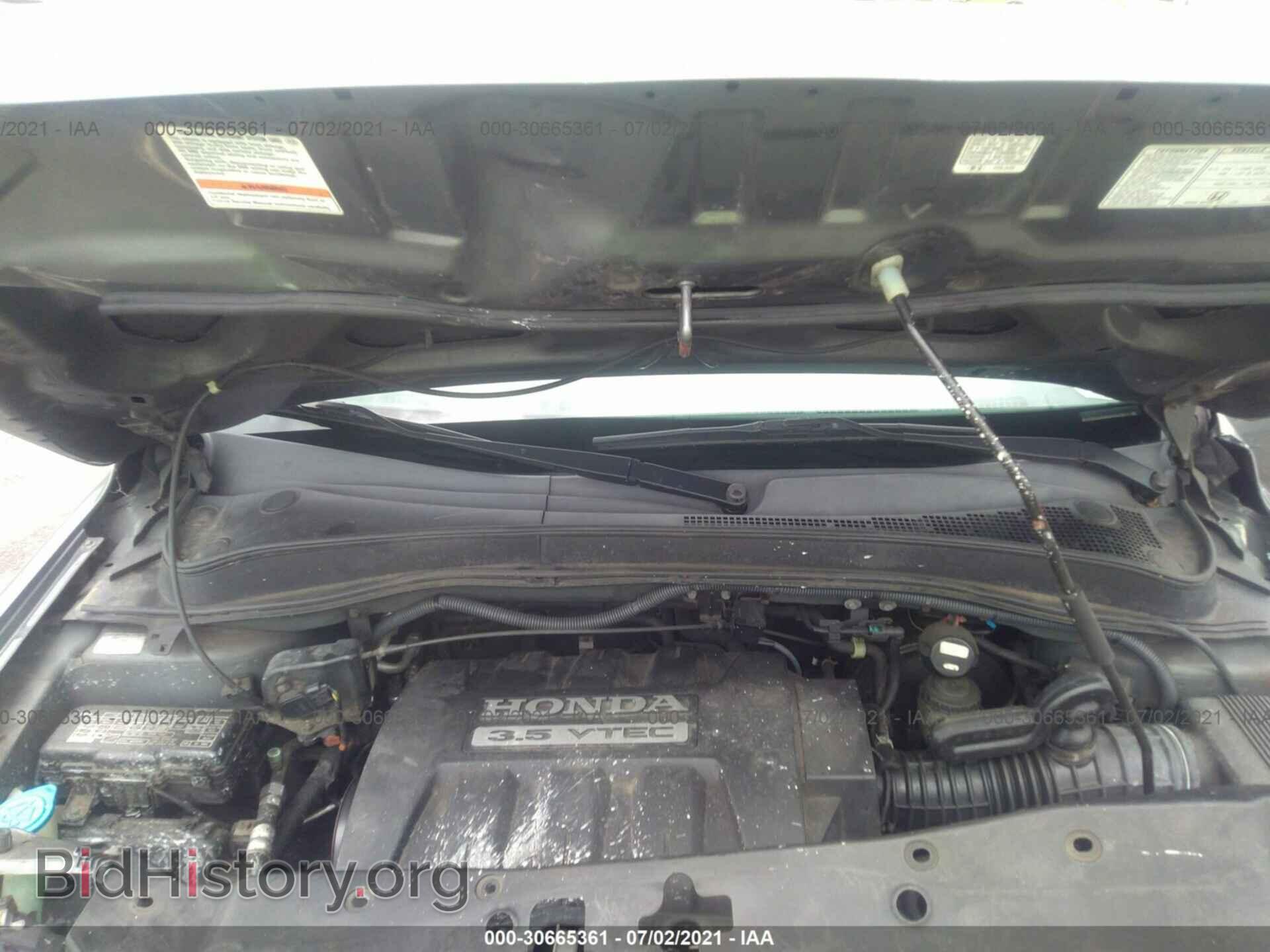 2008 HONDA PILOT - VIN: 5FNYF18748B004879 - Фото 10