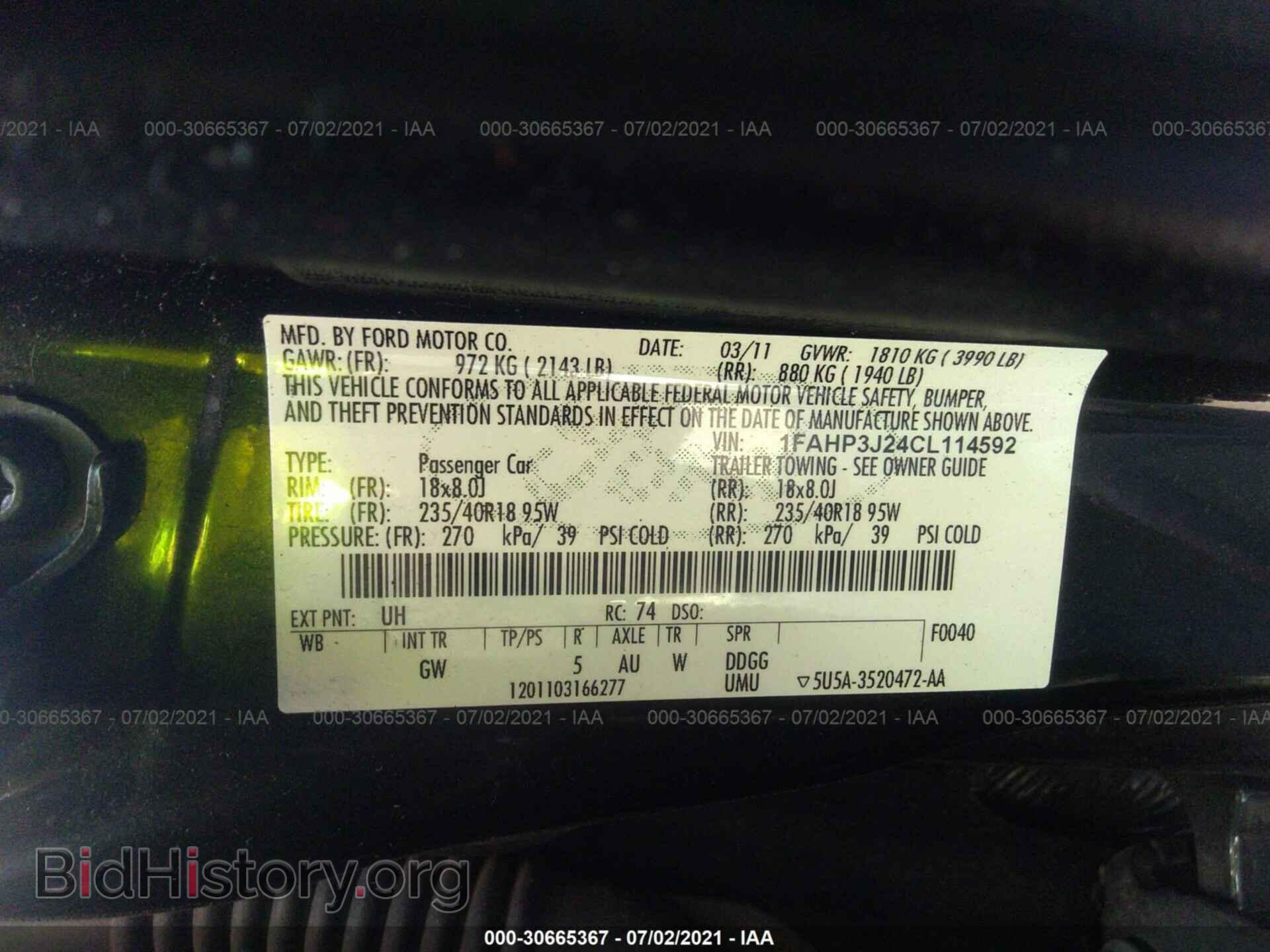 2012 FORD FOCUS - VIN: 1FAHP3J24CL114592 - Фото 9