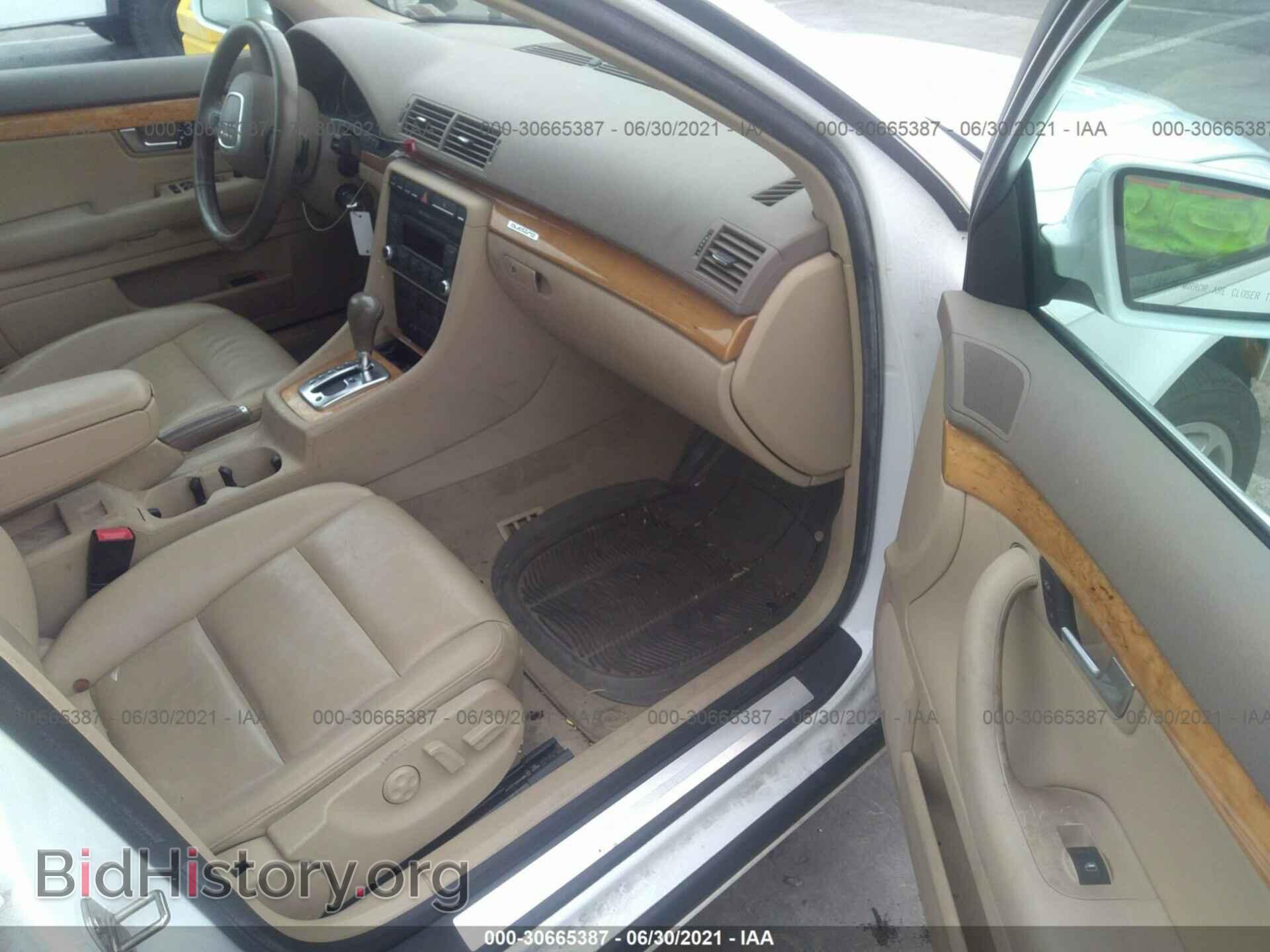 2007 AUDI A4 - VIN: WAUDH78E47A041817 - Фото 5