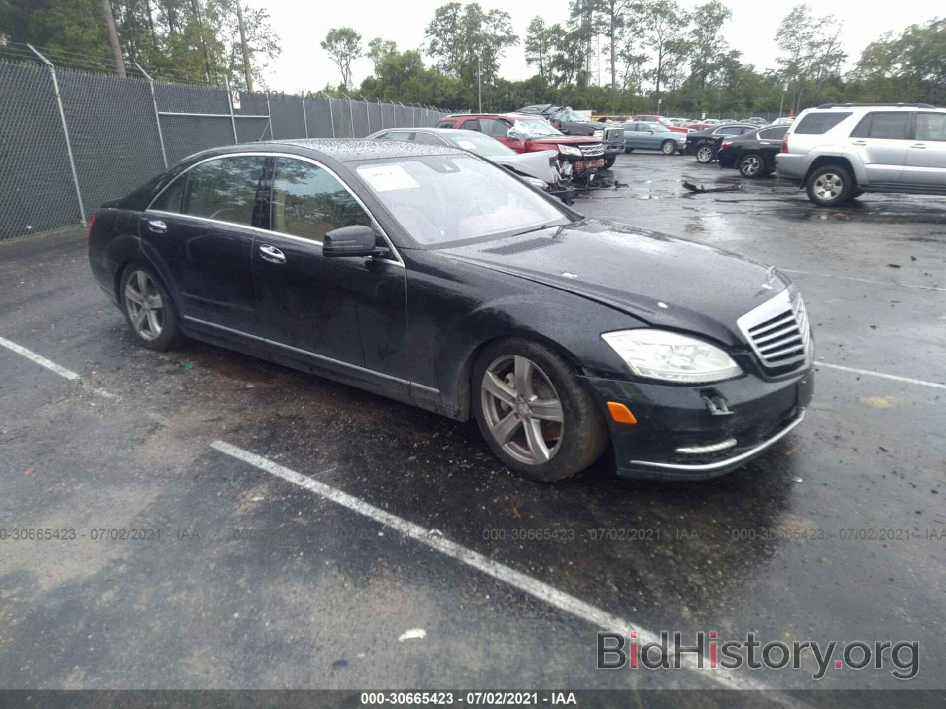 Photo WDDNG8GB2AA326746 - MERCEDES-BENZ S-CLASS 2010