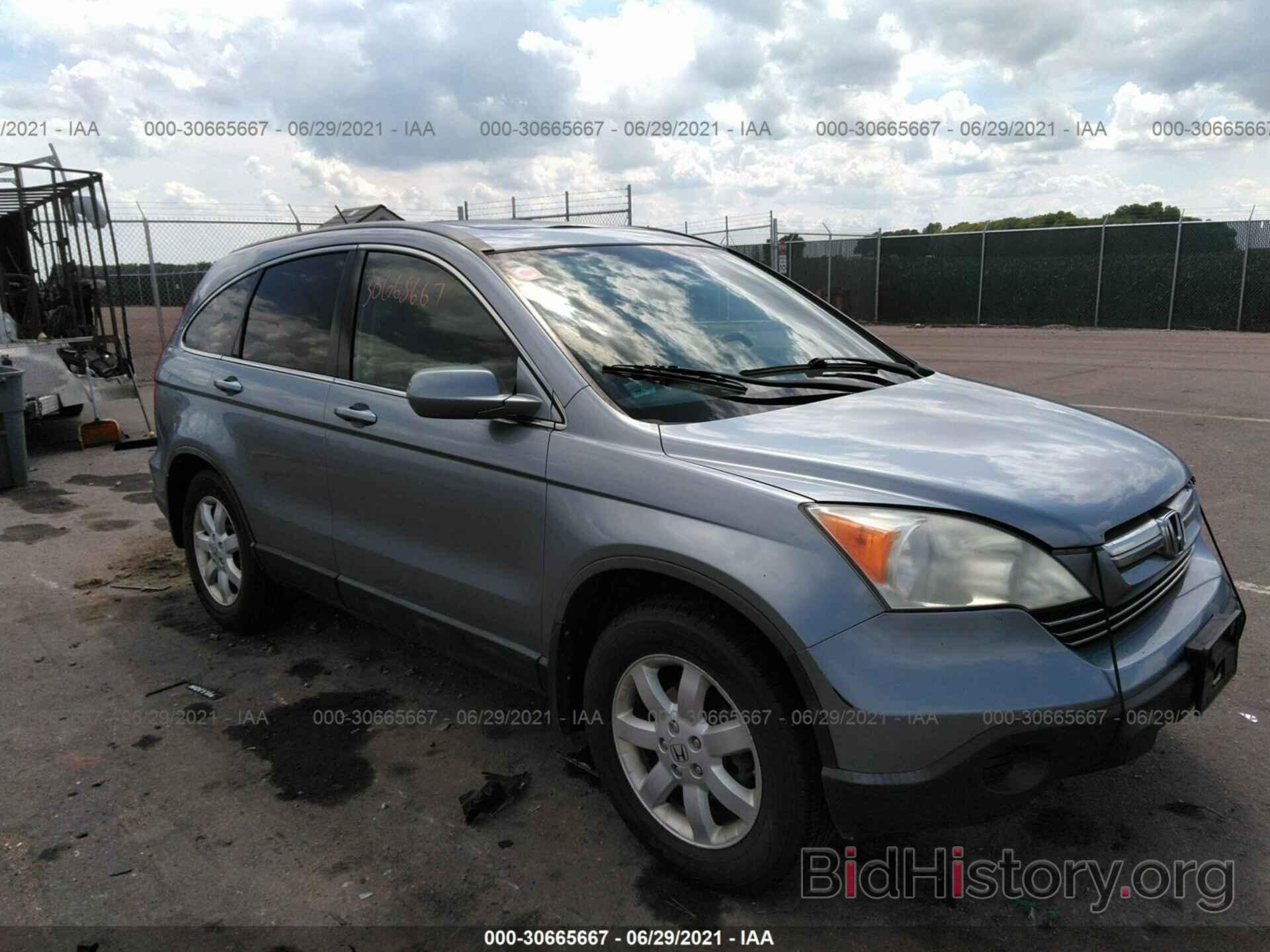 Photo JHLRE48787C062128 - HONDA CR-V 2007