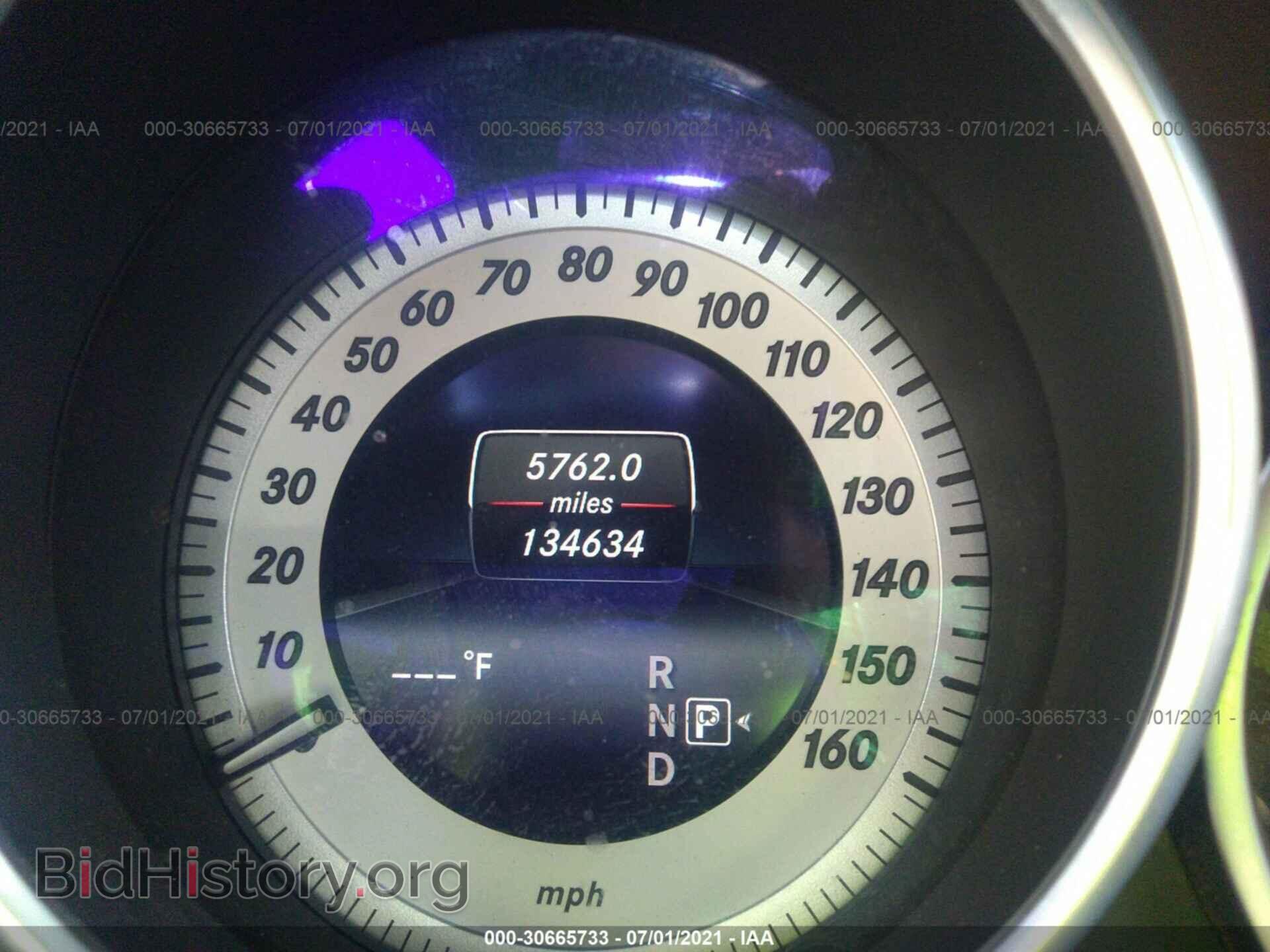2015 MERCEDES-BENZ E-CLASS - VIN: WDDHF5KB1FB090226 - Фото 7