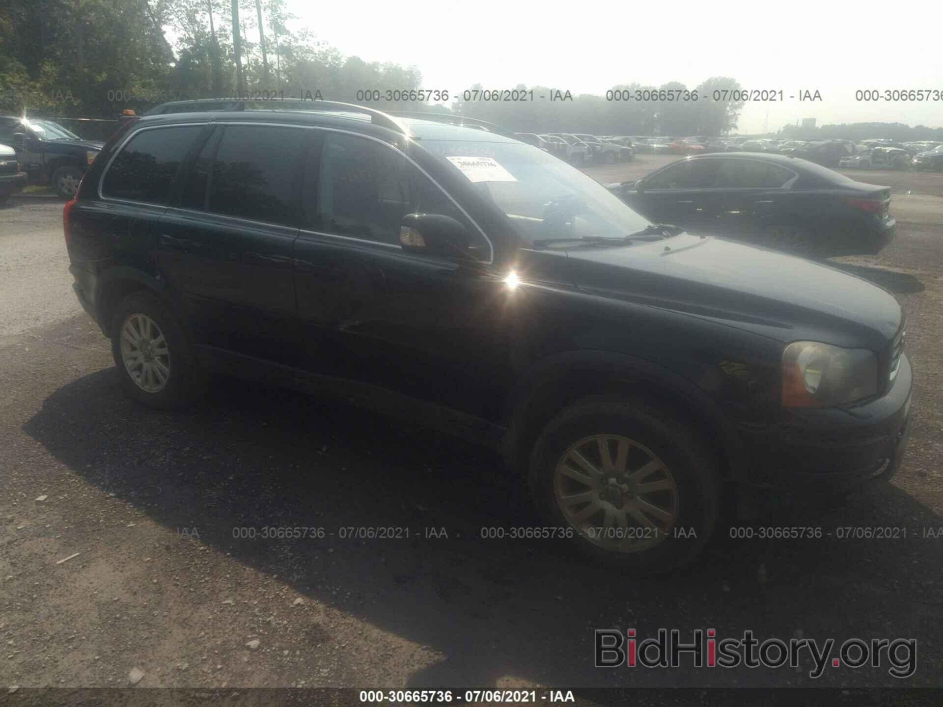 Фотография YV4CZ982081450750 - VOLVO XC90 2008