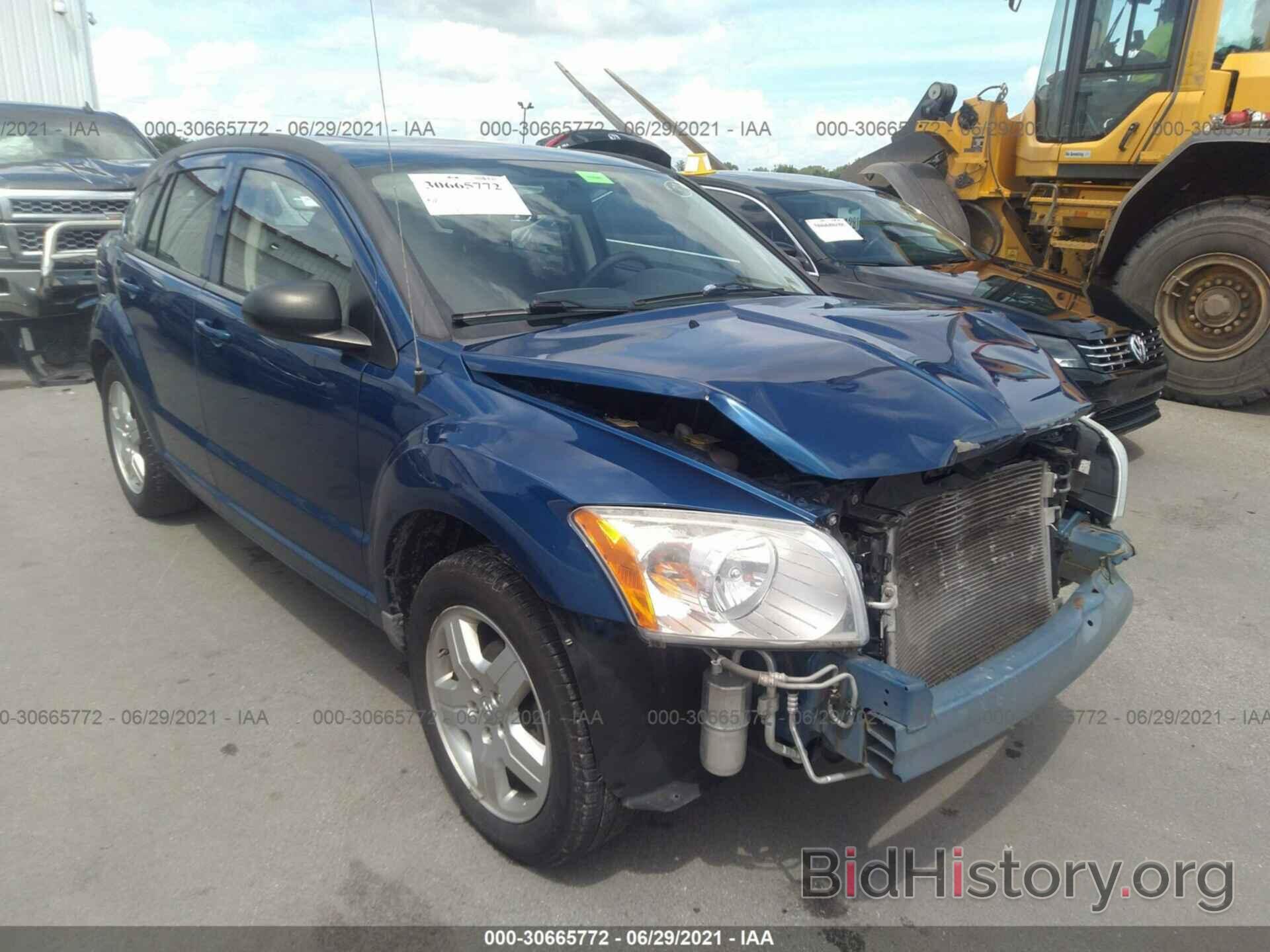 Фотография 1B3HB48A39D164447 - DODGE CALIBER 2009