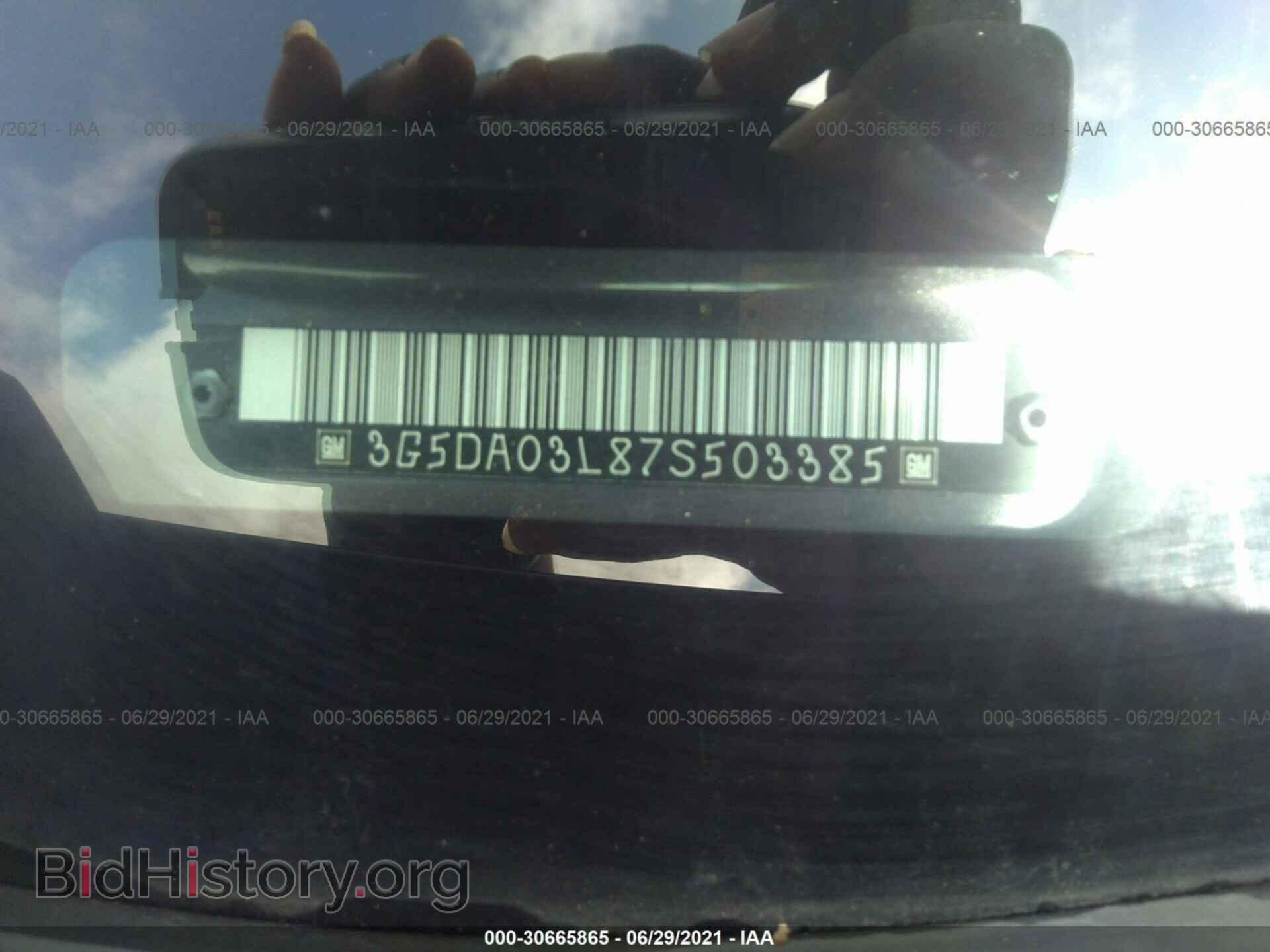 2007 BUICK RENDEZVOUS - VIN: 3G5DA03L87S503385 - Photo 9