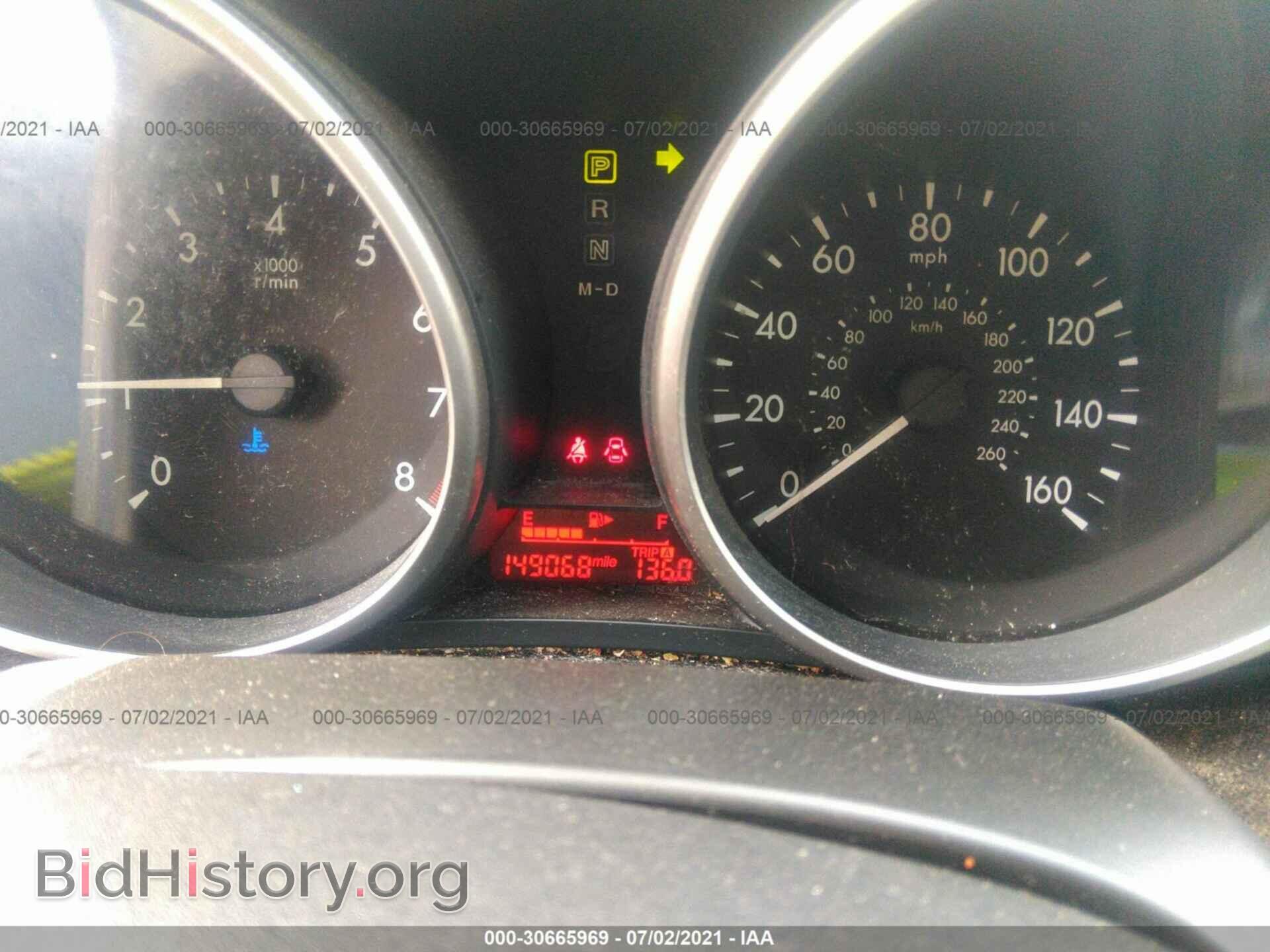 2012 MAZDA MAZDA5 - VIN: JM1CW2DL4C0128418 - Фото 7
